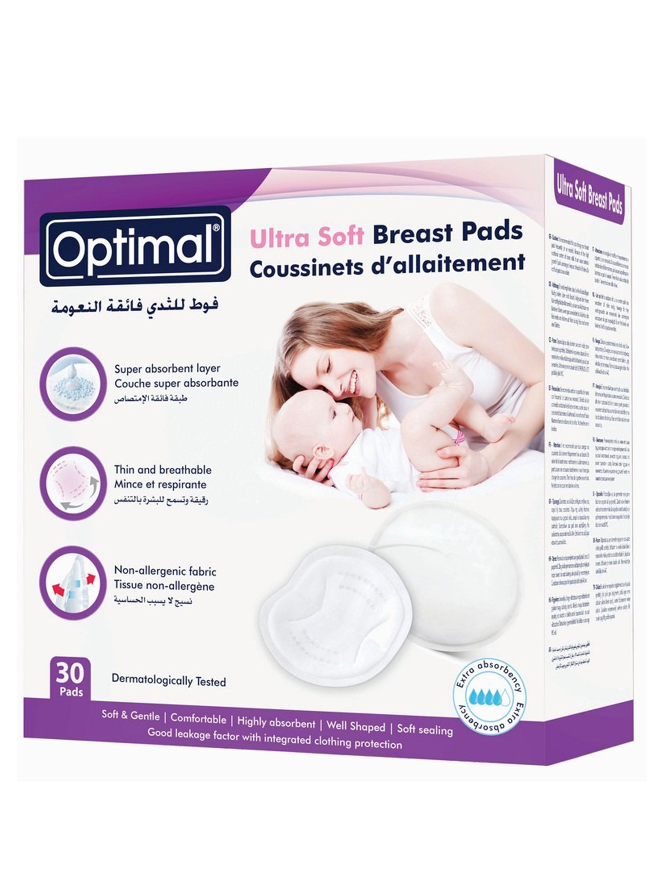 Image for Breast Pads