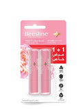 Image for Moisturizing Lip Balm
