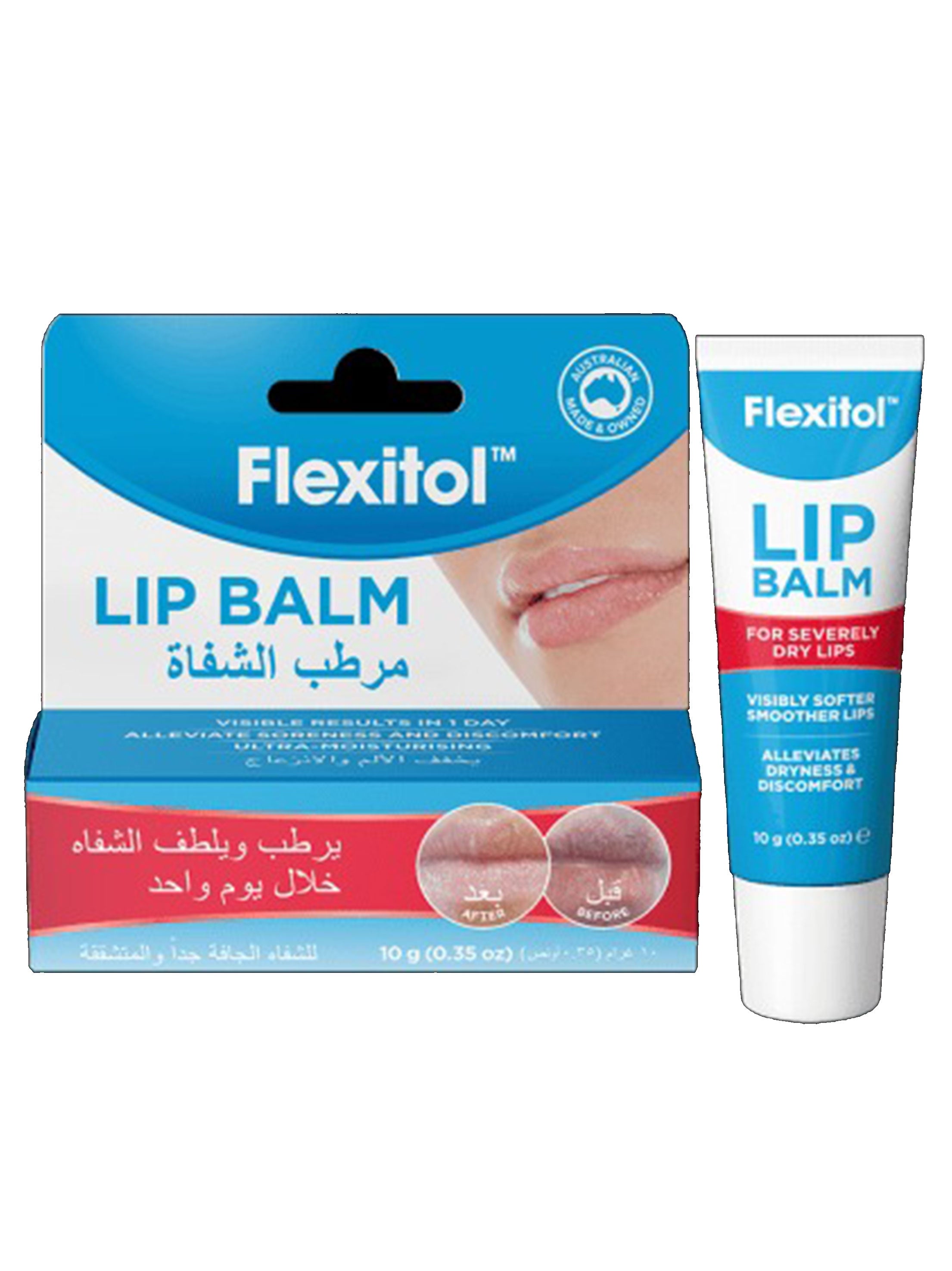 Image for Moisturizing Lip Balm