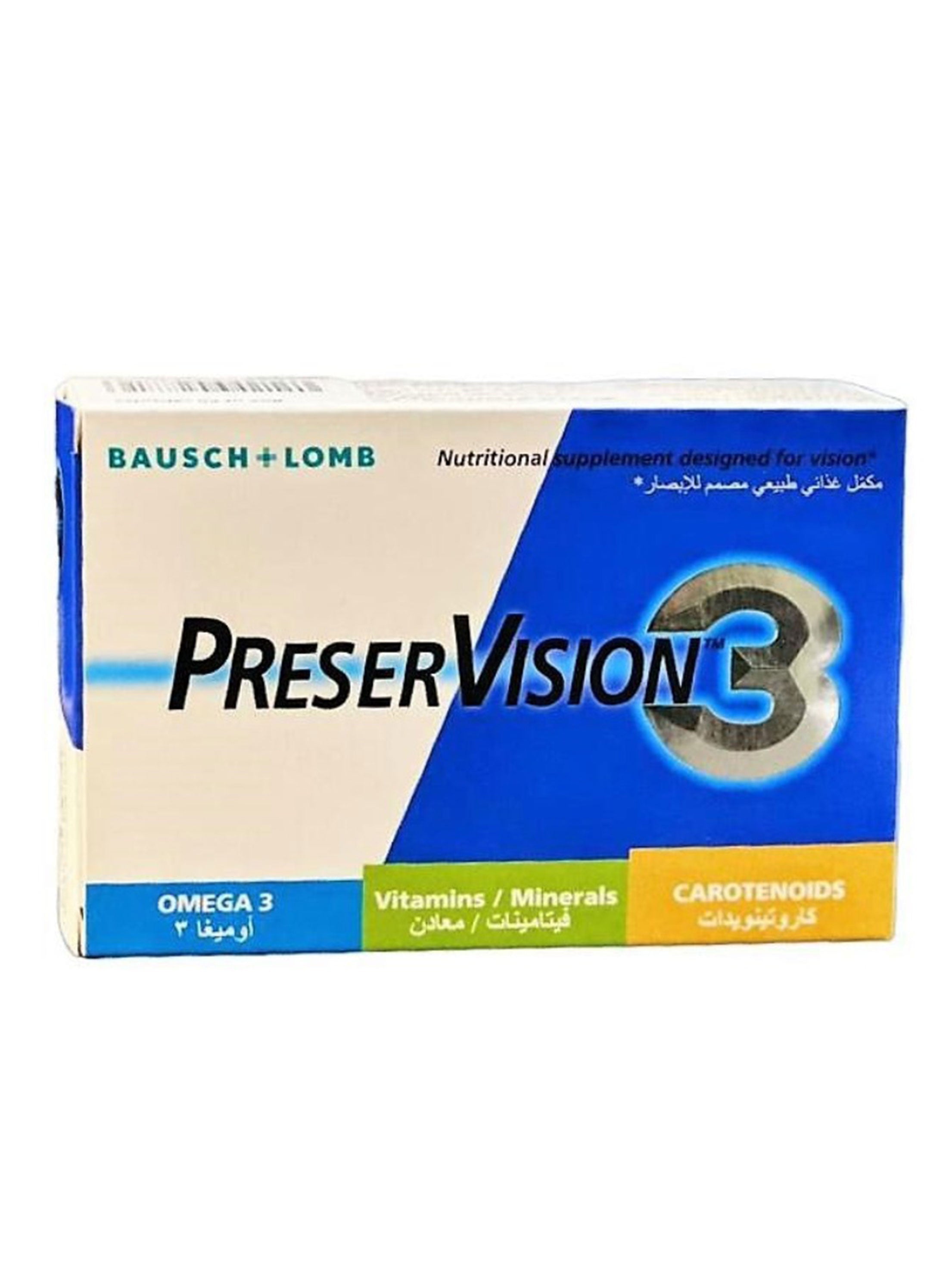 Image for Preservision 3
