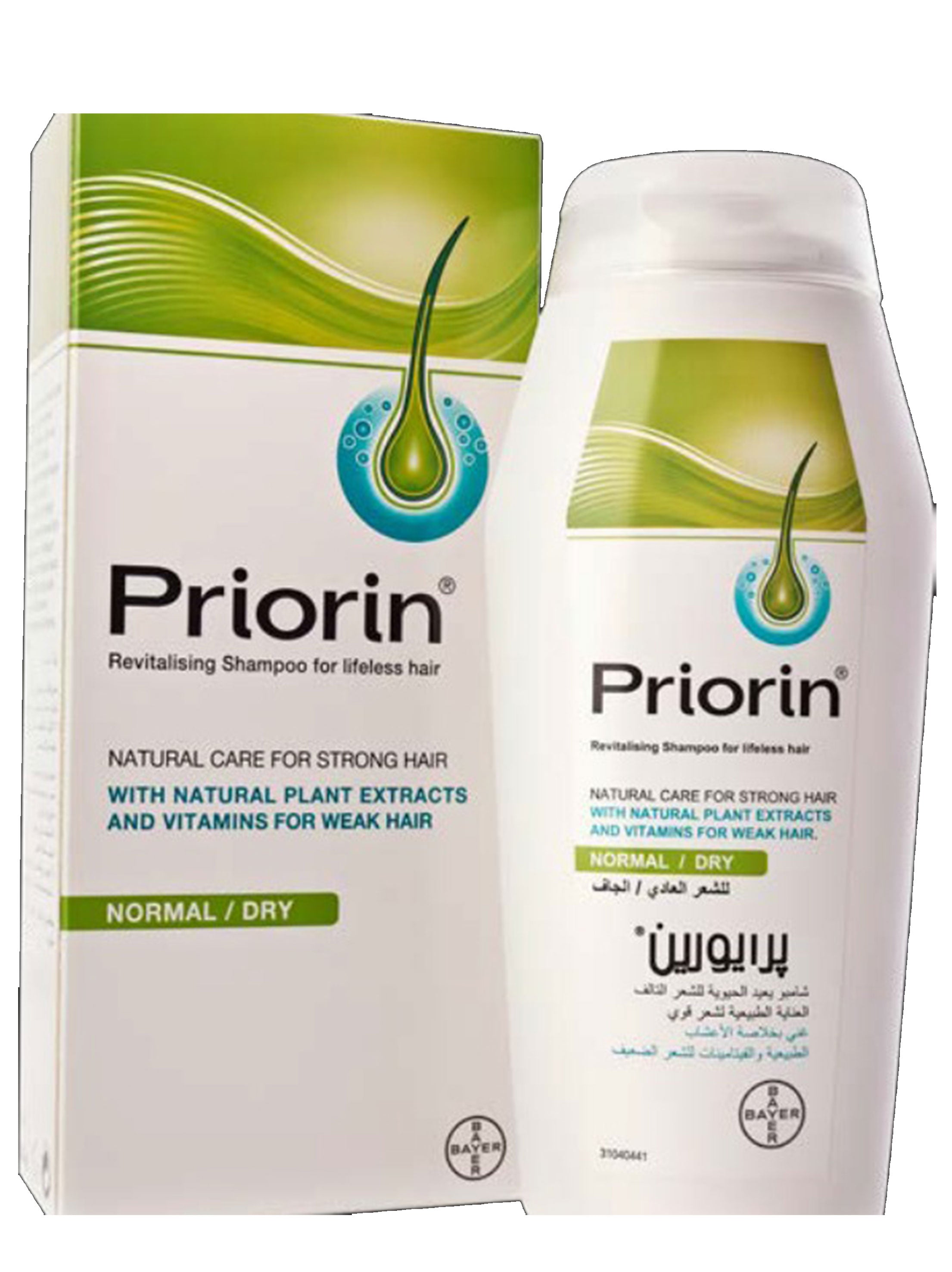 Image for Revitalising Shampoo