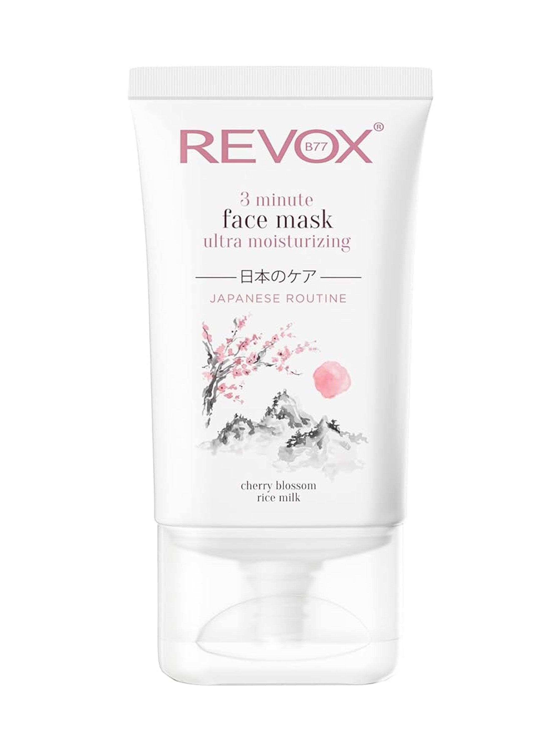 Image for Japanese Ritual 3 Minutes Face Mask