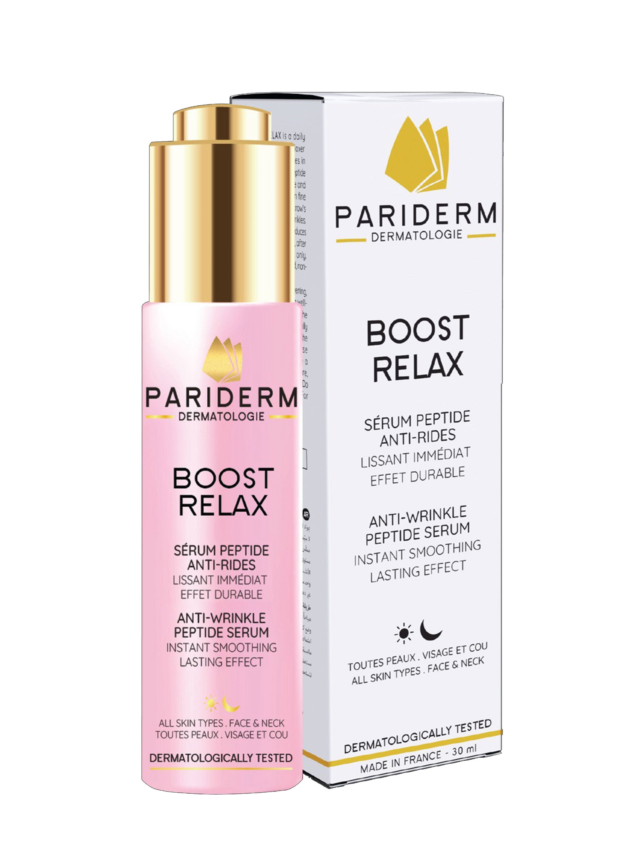 Image for Boost Relax Peptide Serum