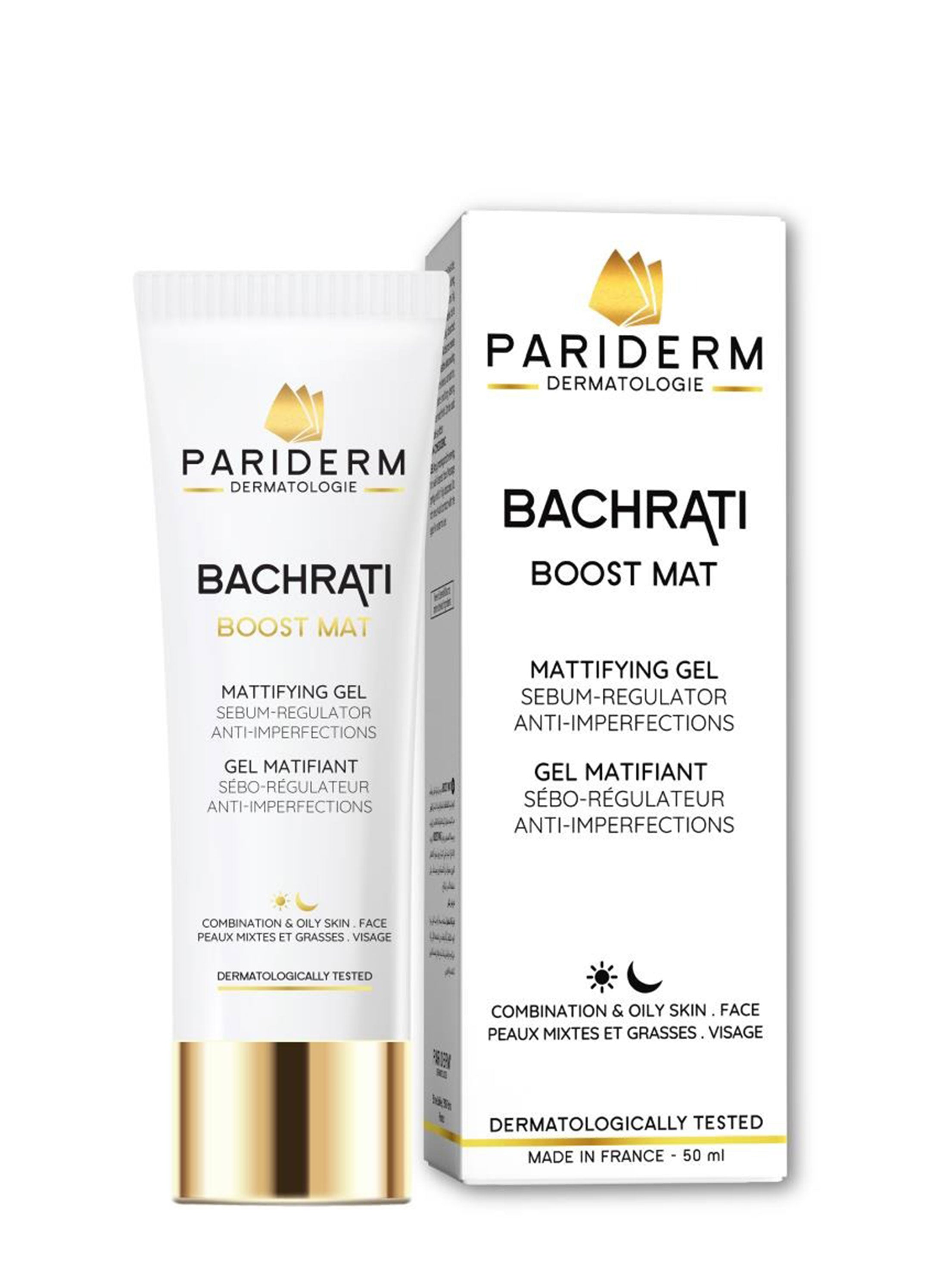 Image for Boost Mat Mattifying Gel