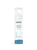 Image for Babies & Kids Nasal Spray