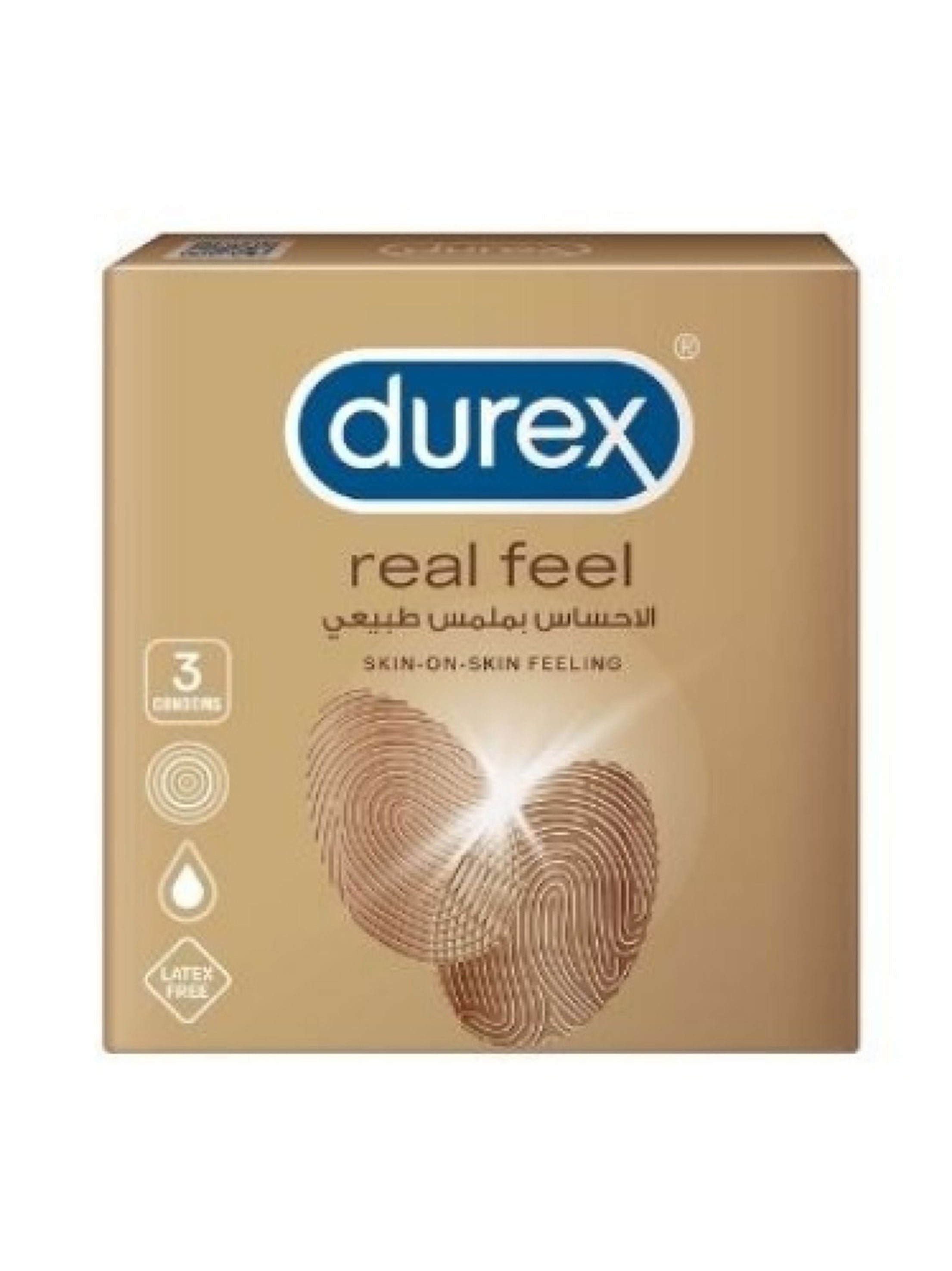 Image for Condoms