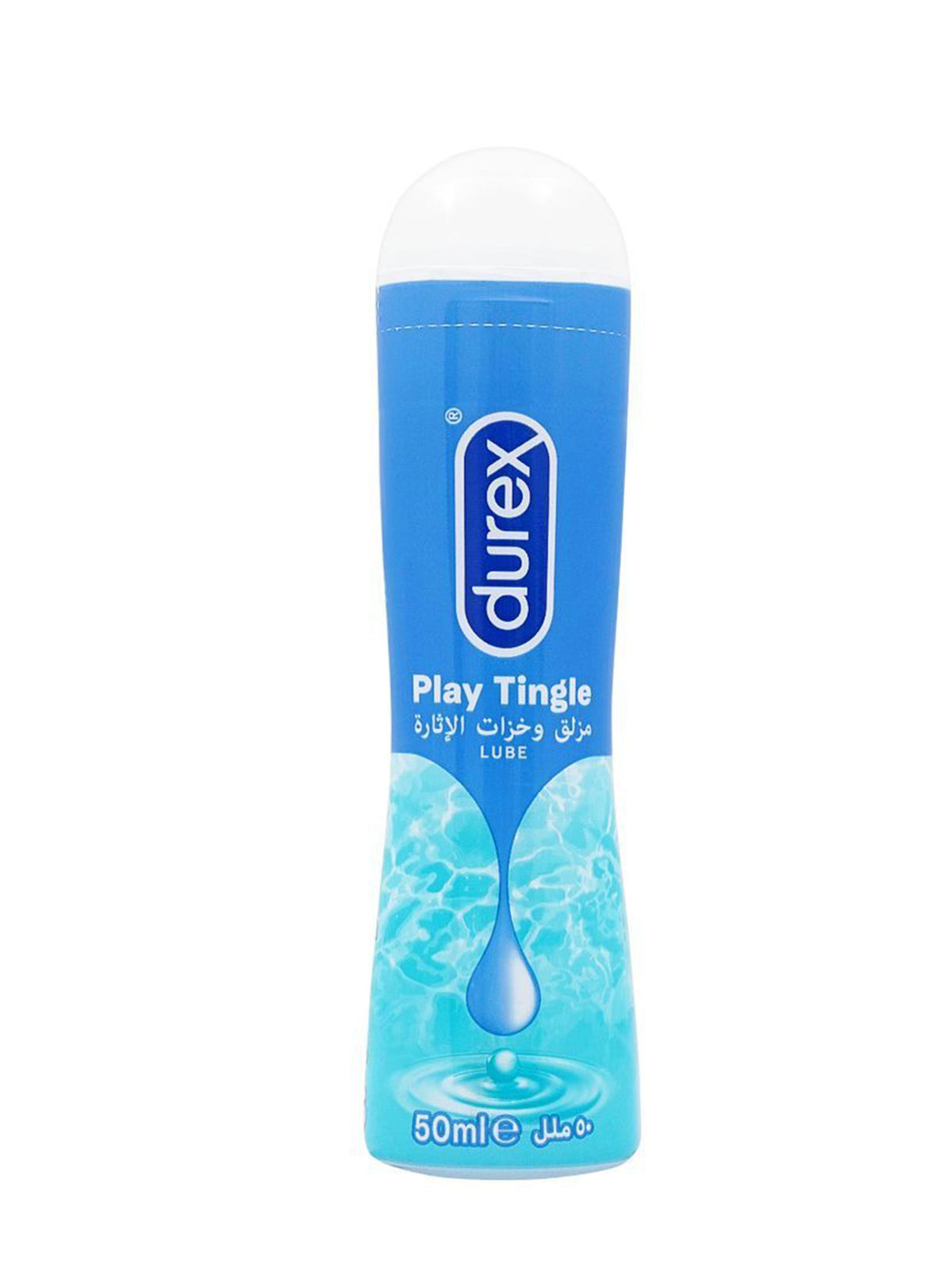 Image for Lube