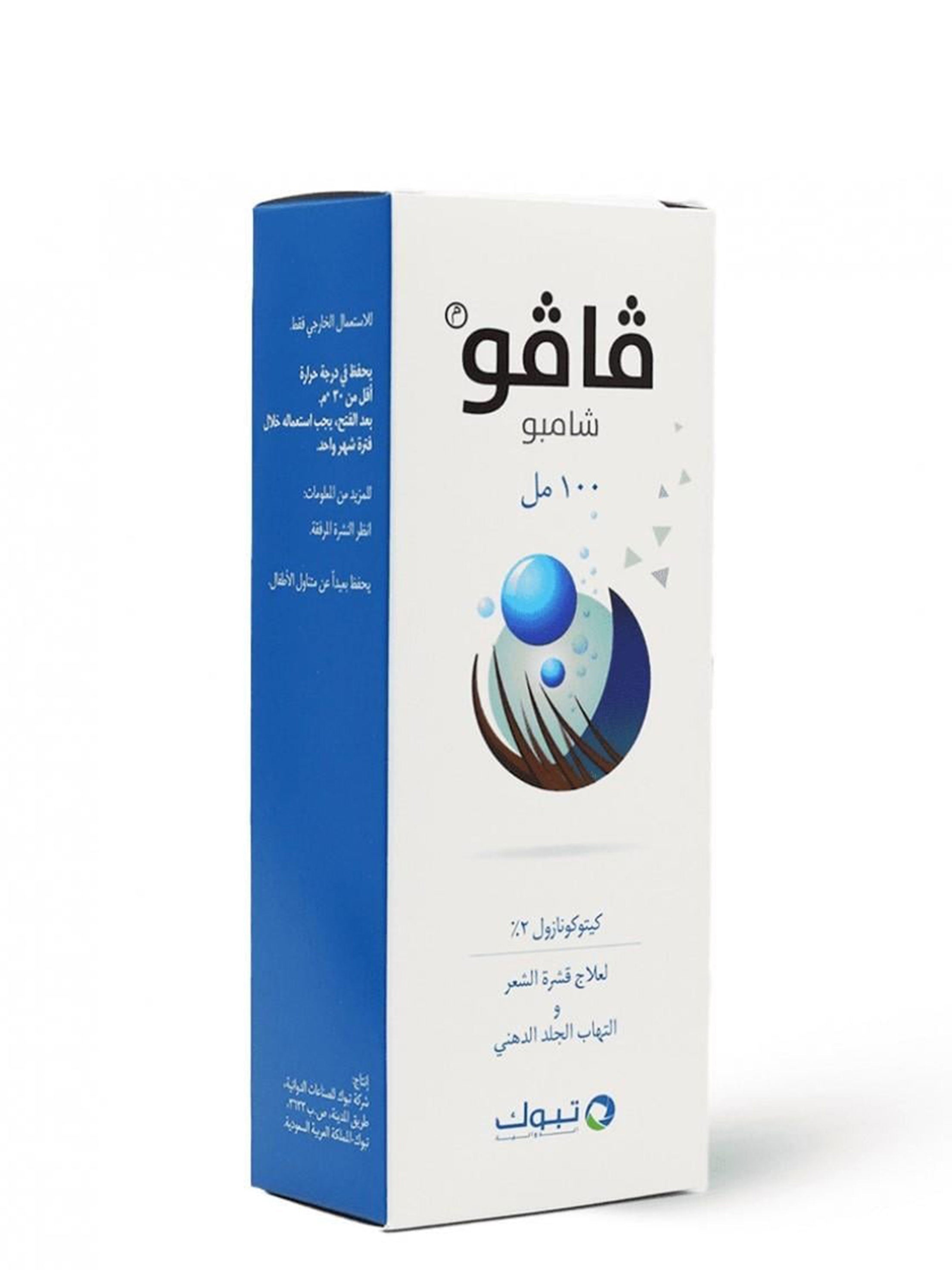 Image for Anti-Dandruff Shampoo