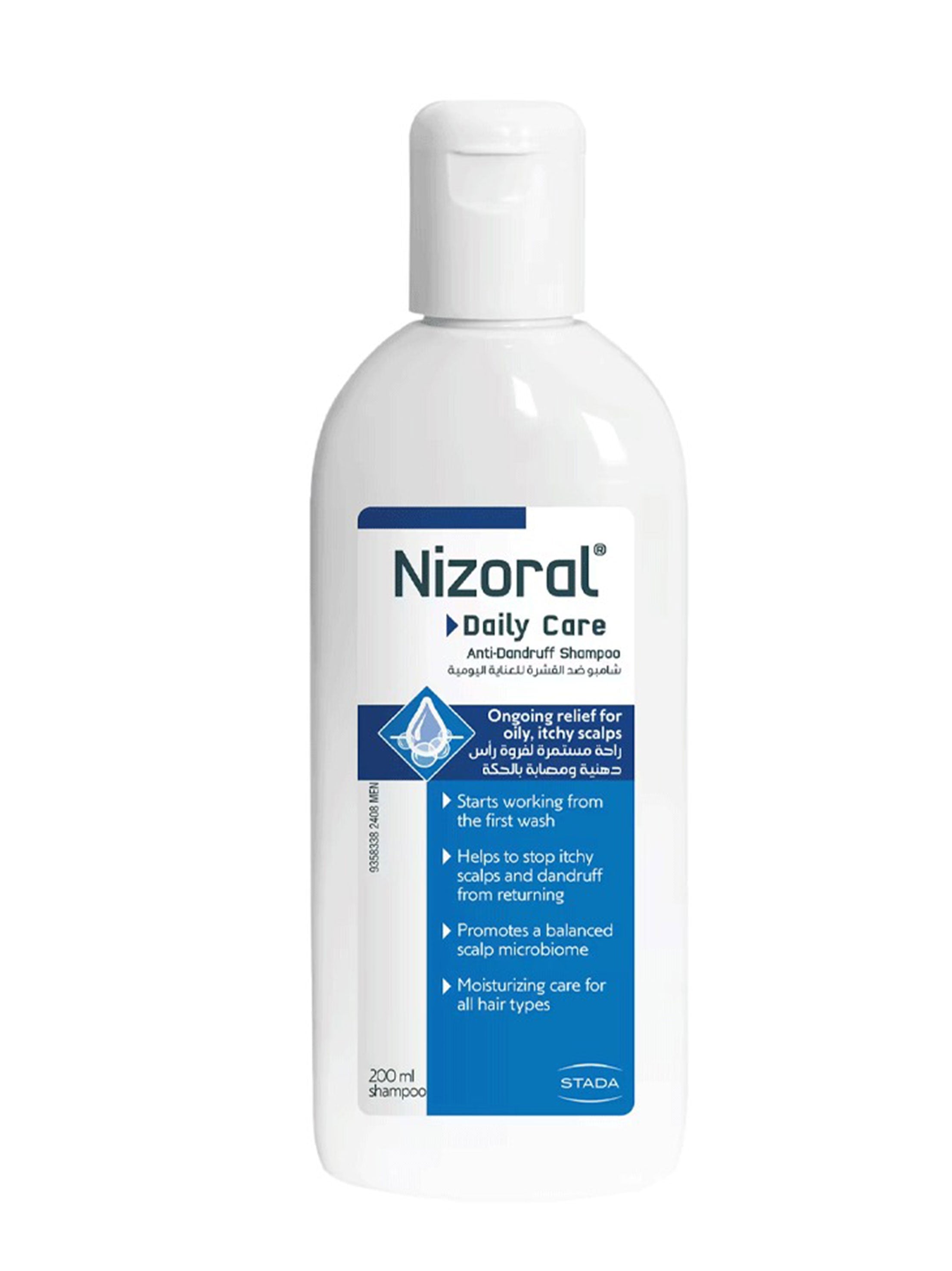 Image for Daily Care Anti Dandruff Shampoo