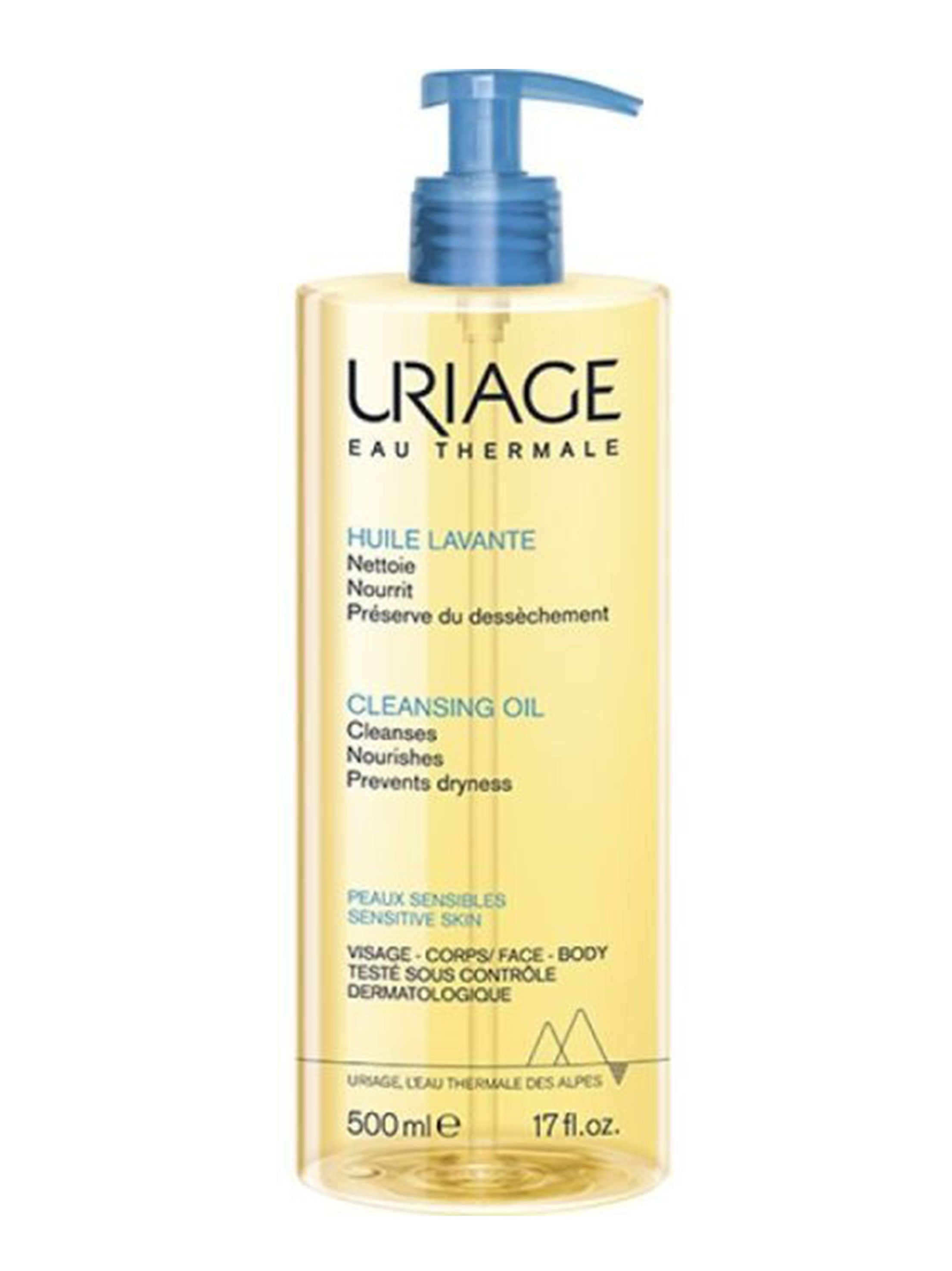 Image for Cleansing Oil
