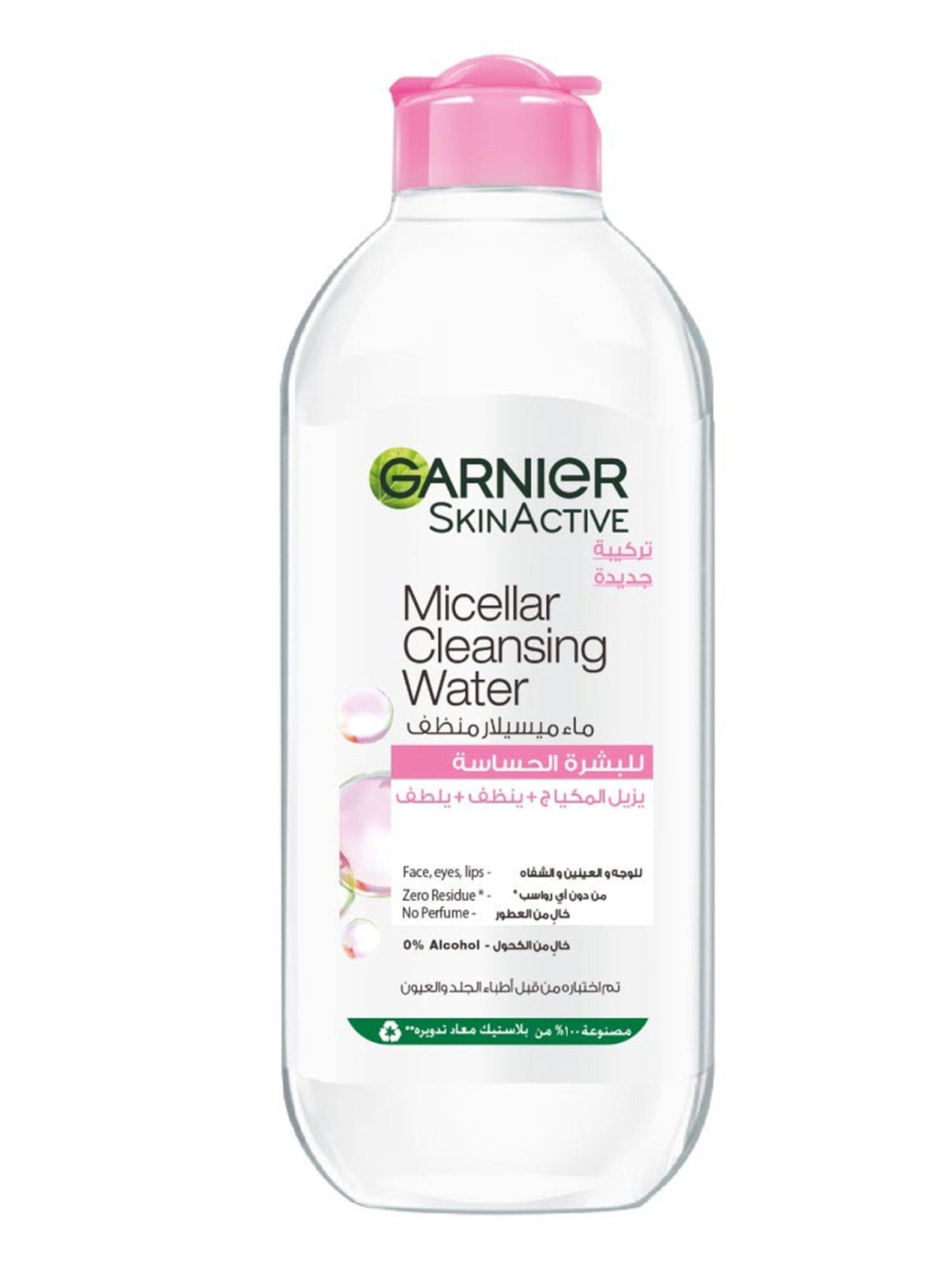 Image for Micellar Cleansing Water