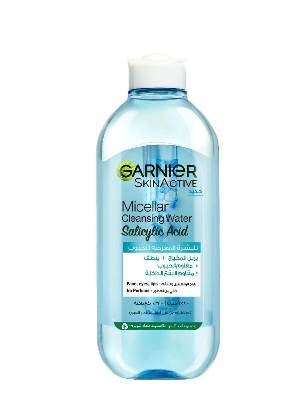 Image for Micellar Cleansing Water With Salicylic Acid