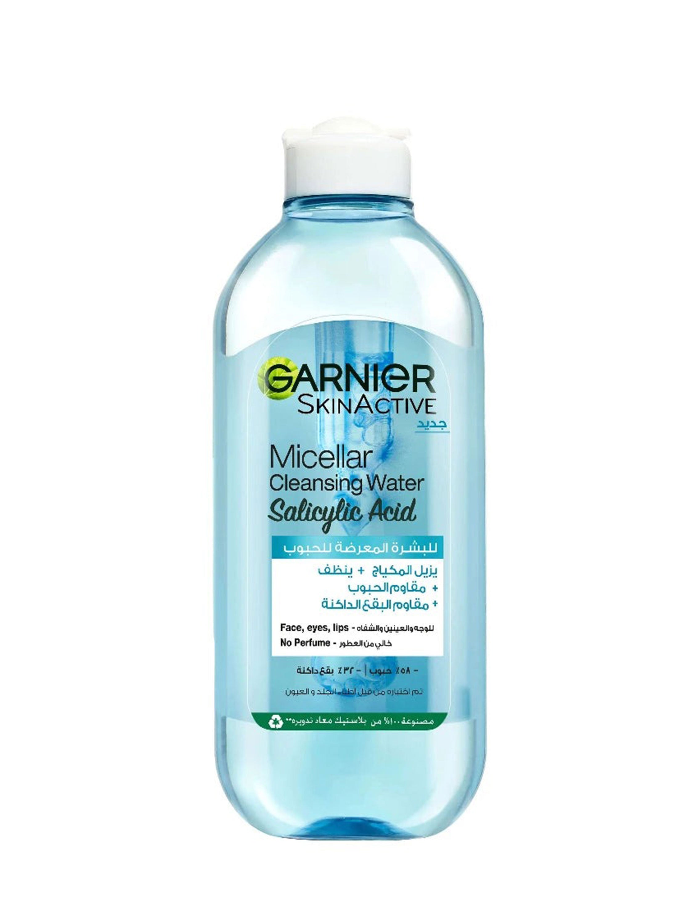 Image for Micellar Cleansing Water With Salicylic Acid