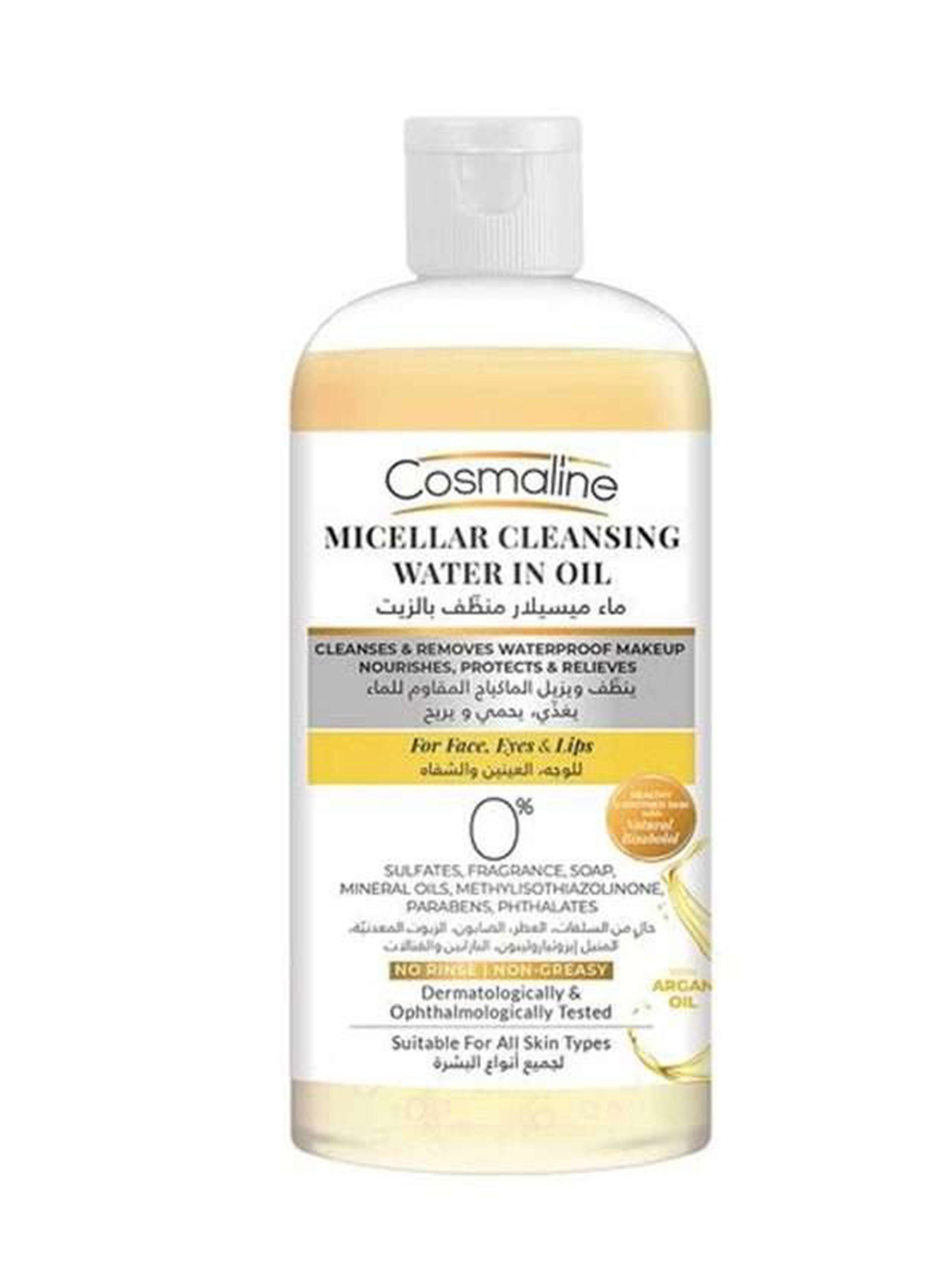 Image for Micellar Water In Oil