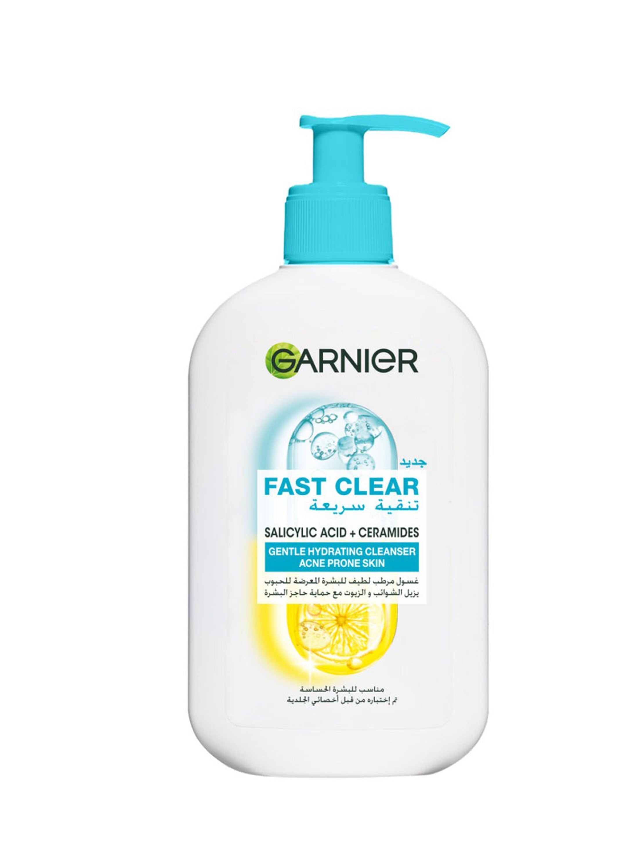 Image for Gentle Hydrating Cleanser