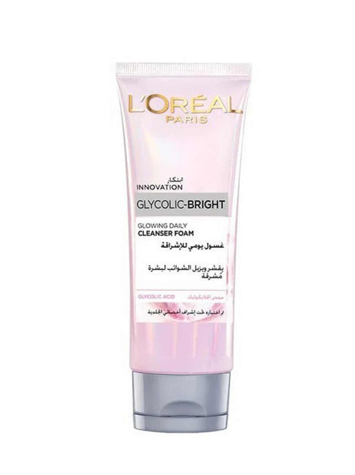 Image for Glycolic Bright Cleanser Foam
