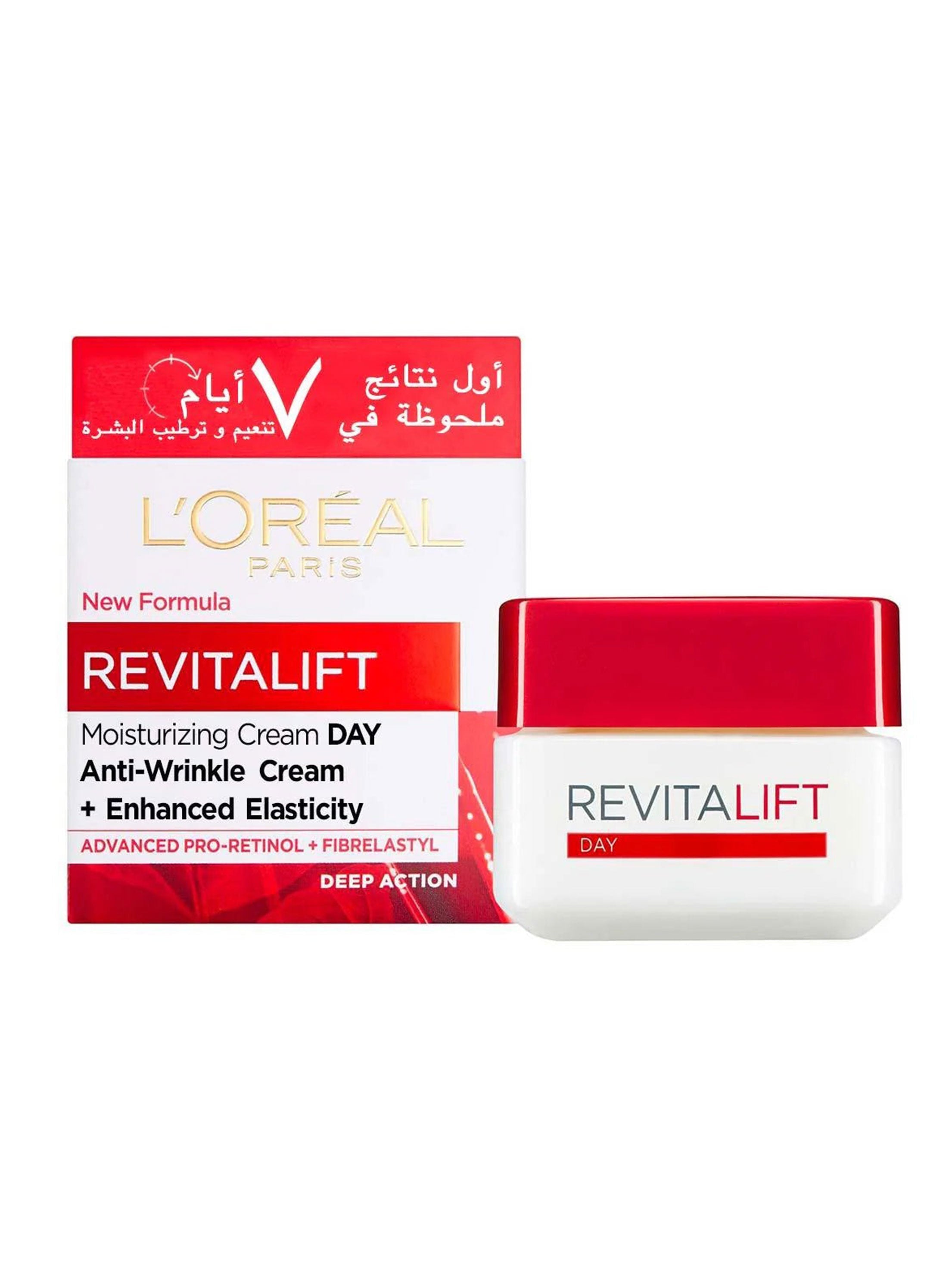 Image for Revitalift Day Cream