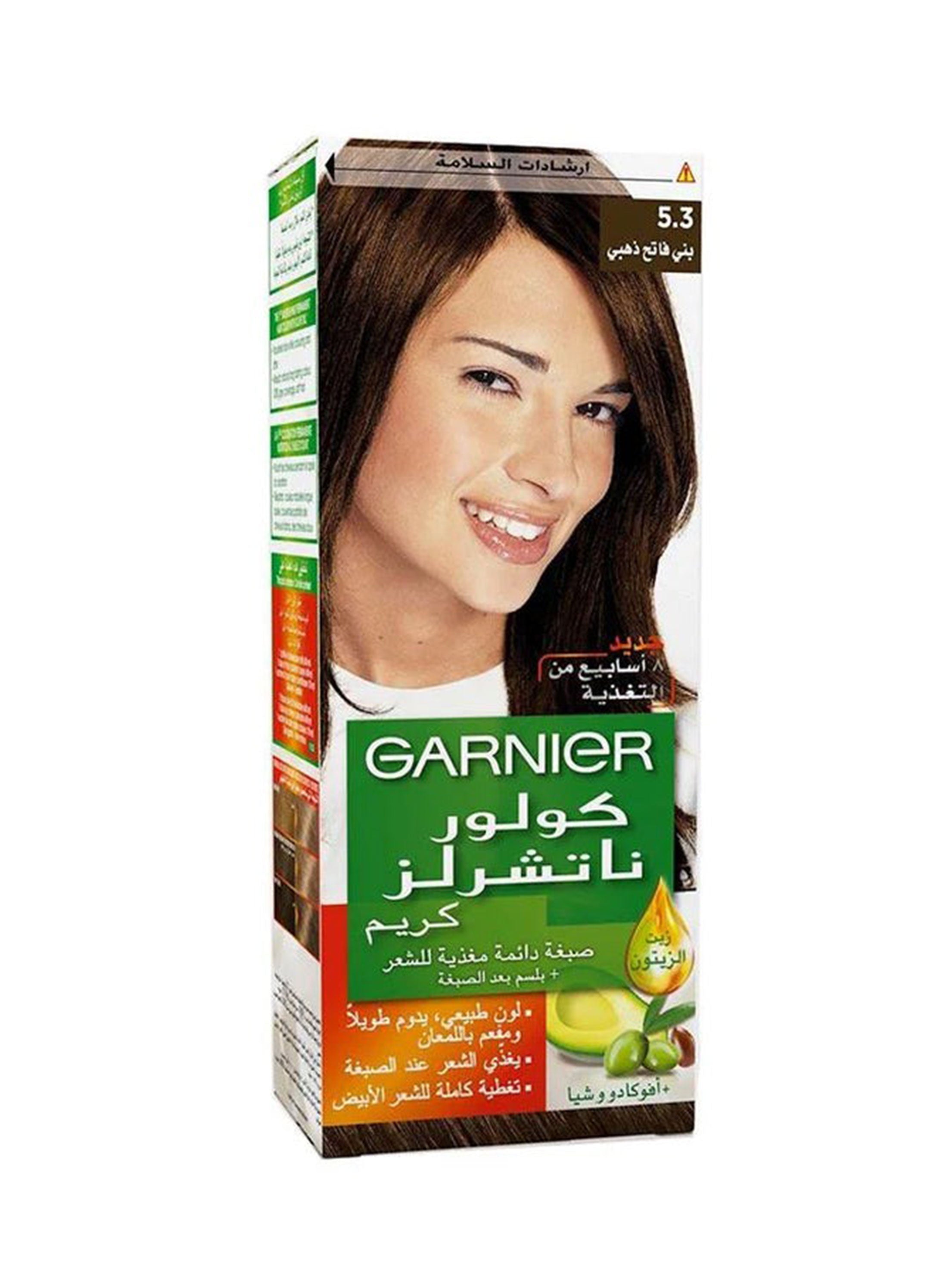 Image for Permanent Color- 5.3 Light Golden Brown