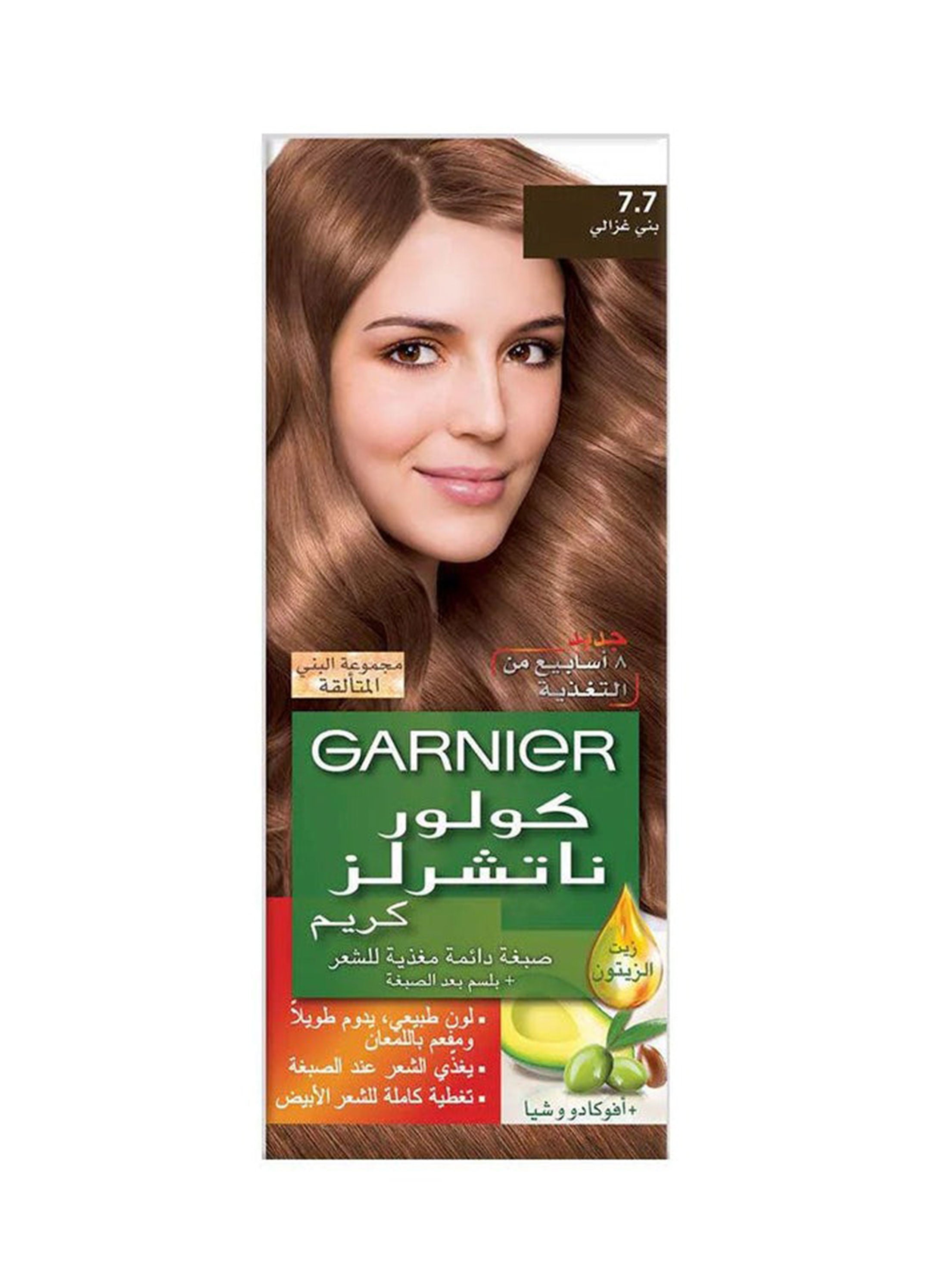 Image for Permanent Color- 7.7 Deer Brown