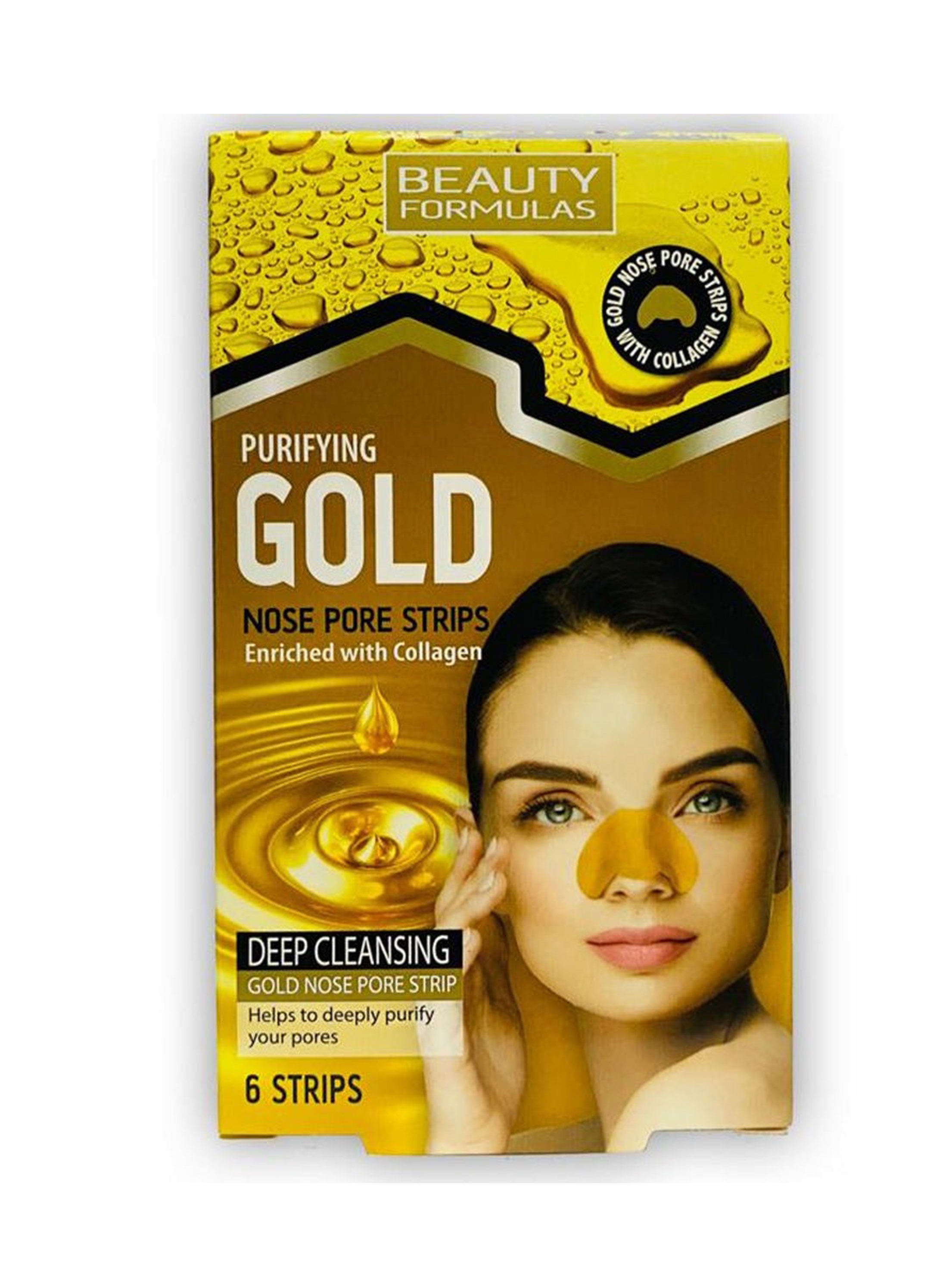 Image for Nose Pore Strips
