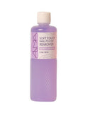 Image for Moisturizing Nail Polish Remover