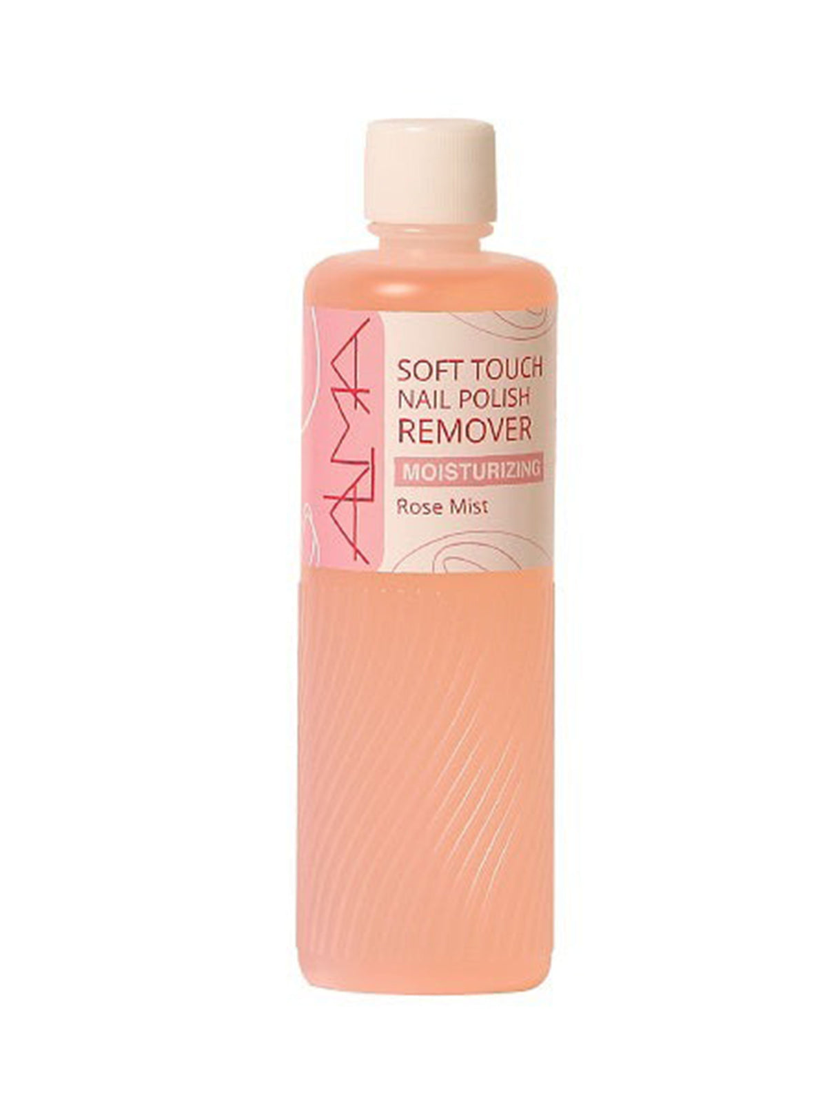 Image for Moisturizing Nail Polish Remover