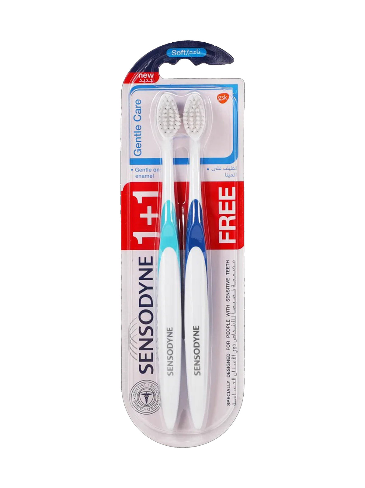 Image for Soft Toothbrushes