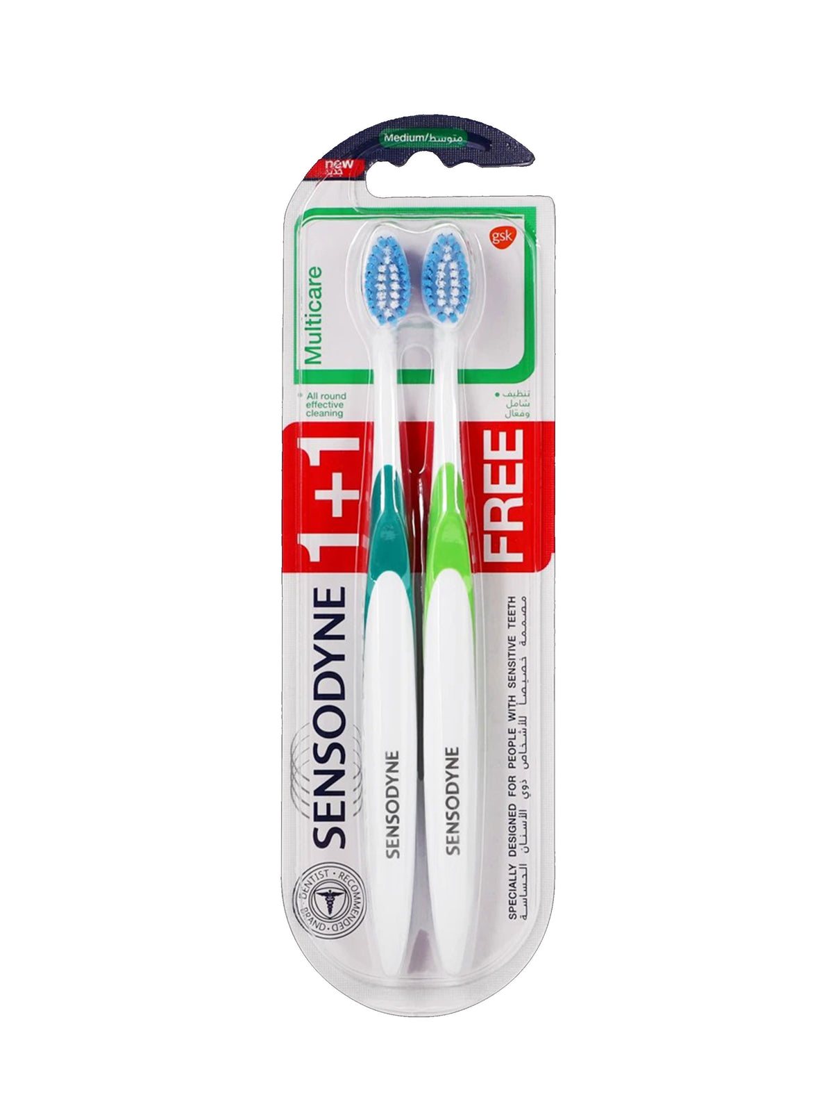 Image for Medium Toothbrushes