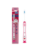 Image for Kids Toothbrush