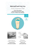 Image for Anti-Hammer Pad