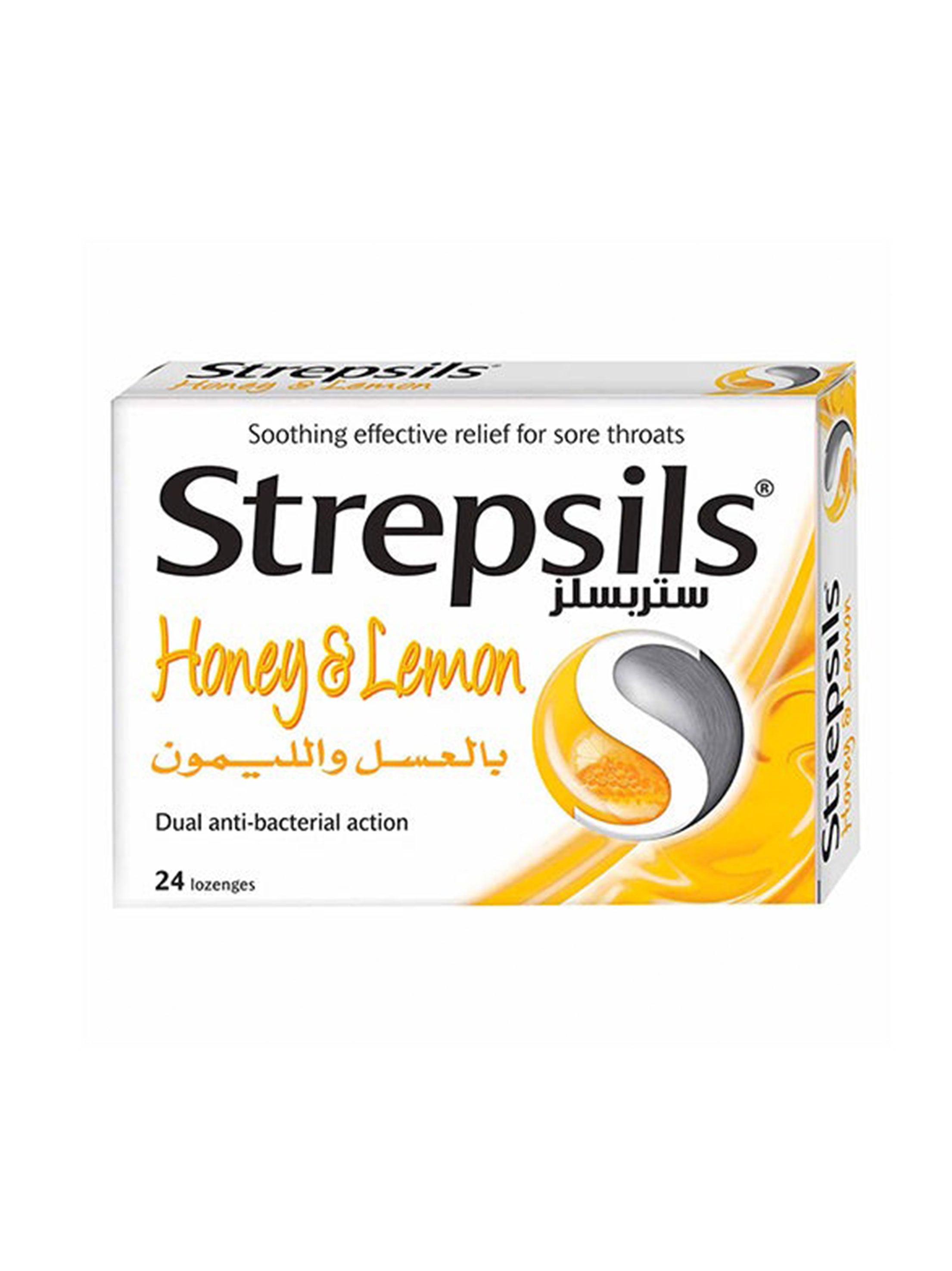 Image for Sore Throat Lozenges-Honey & Lemon