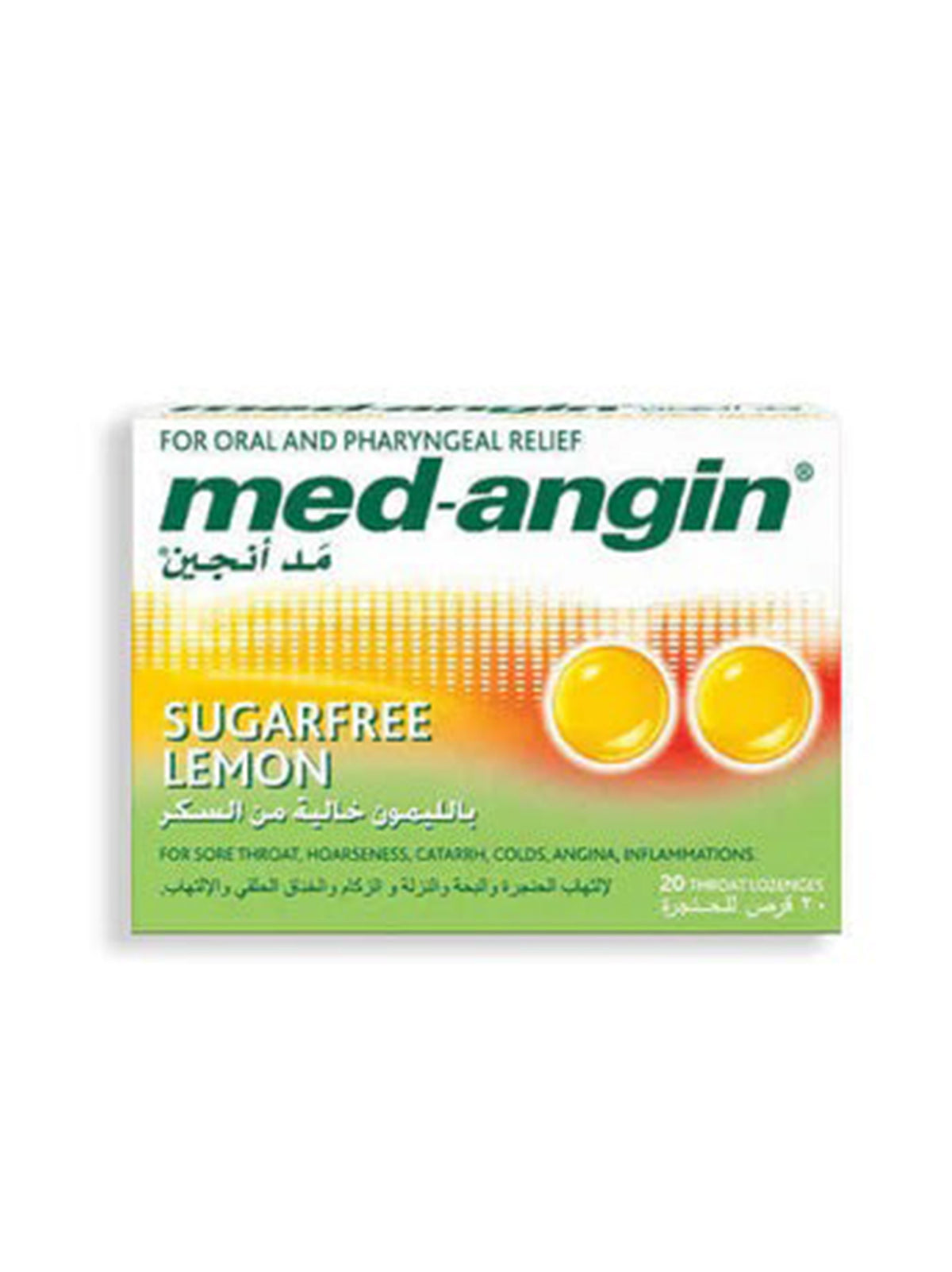 Image for Sugar Free Lemon