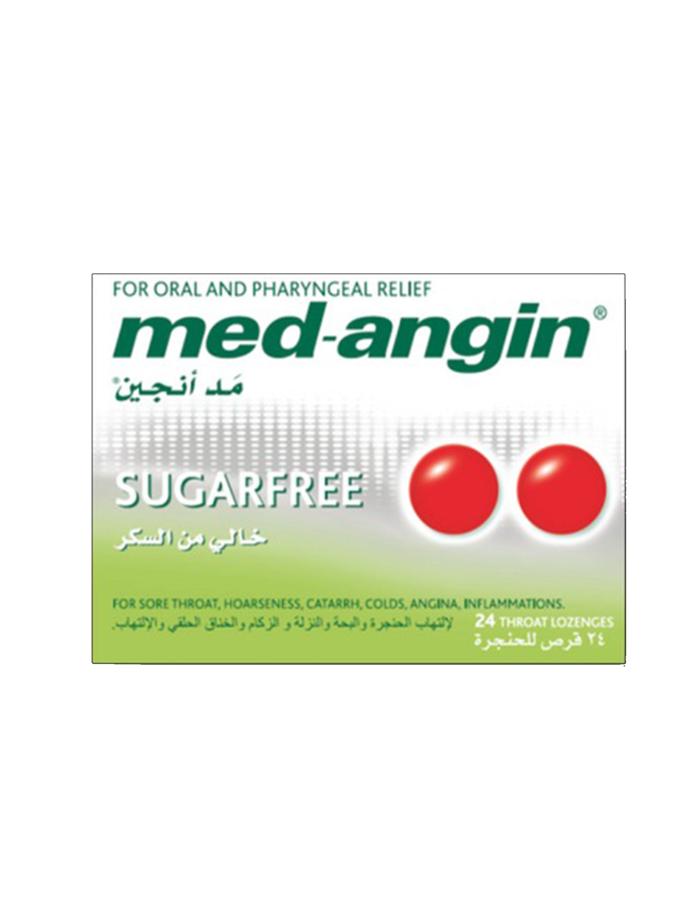 Image for Sugar Free