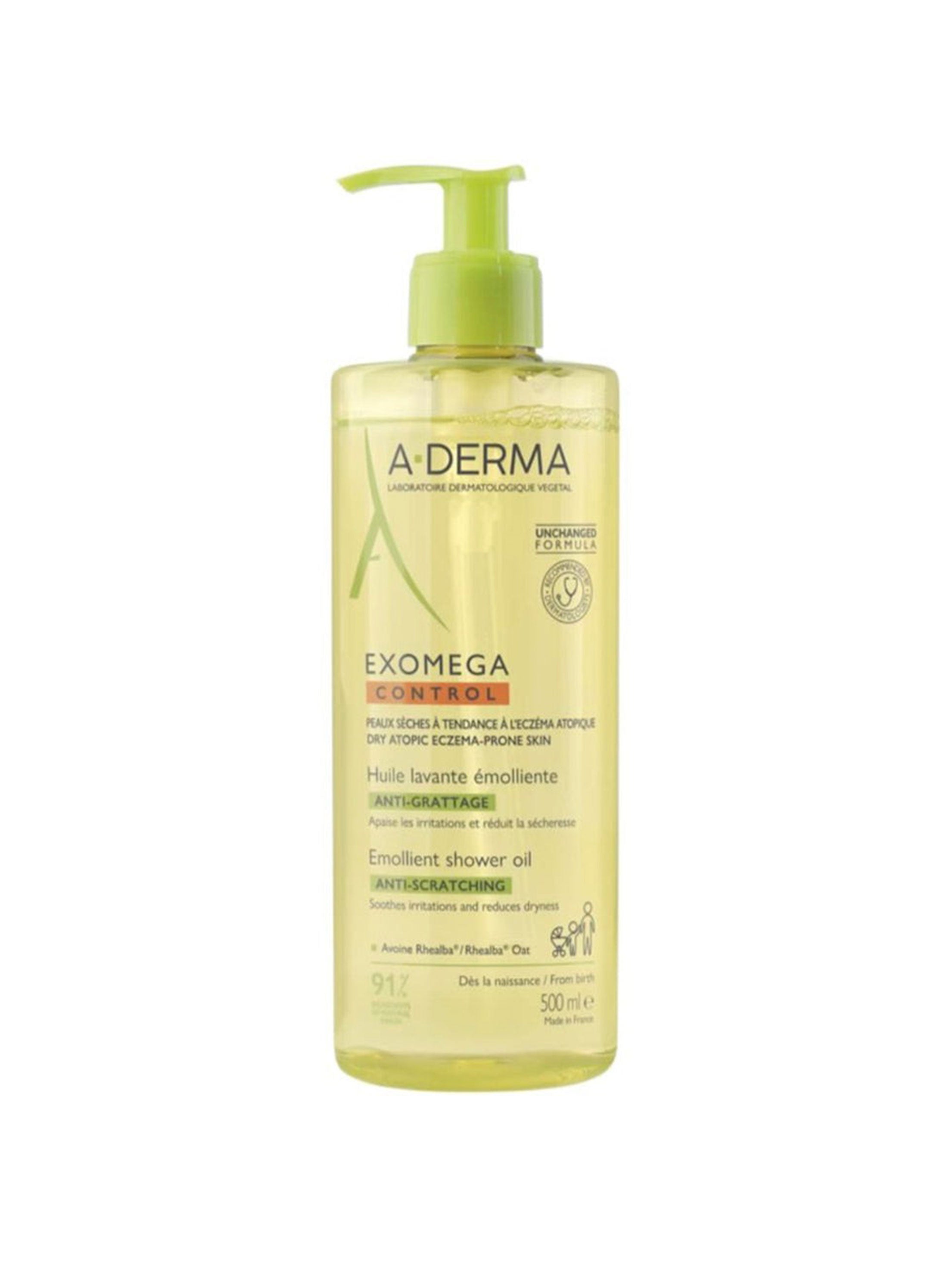 Image for Exomega Control Emollient Shower Oil - Anti-Scratching