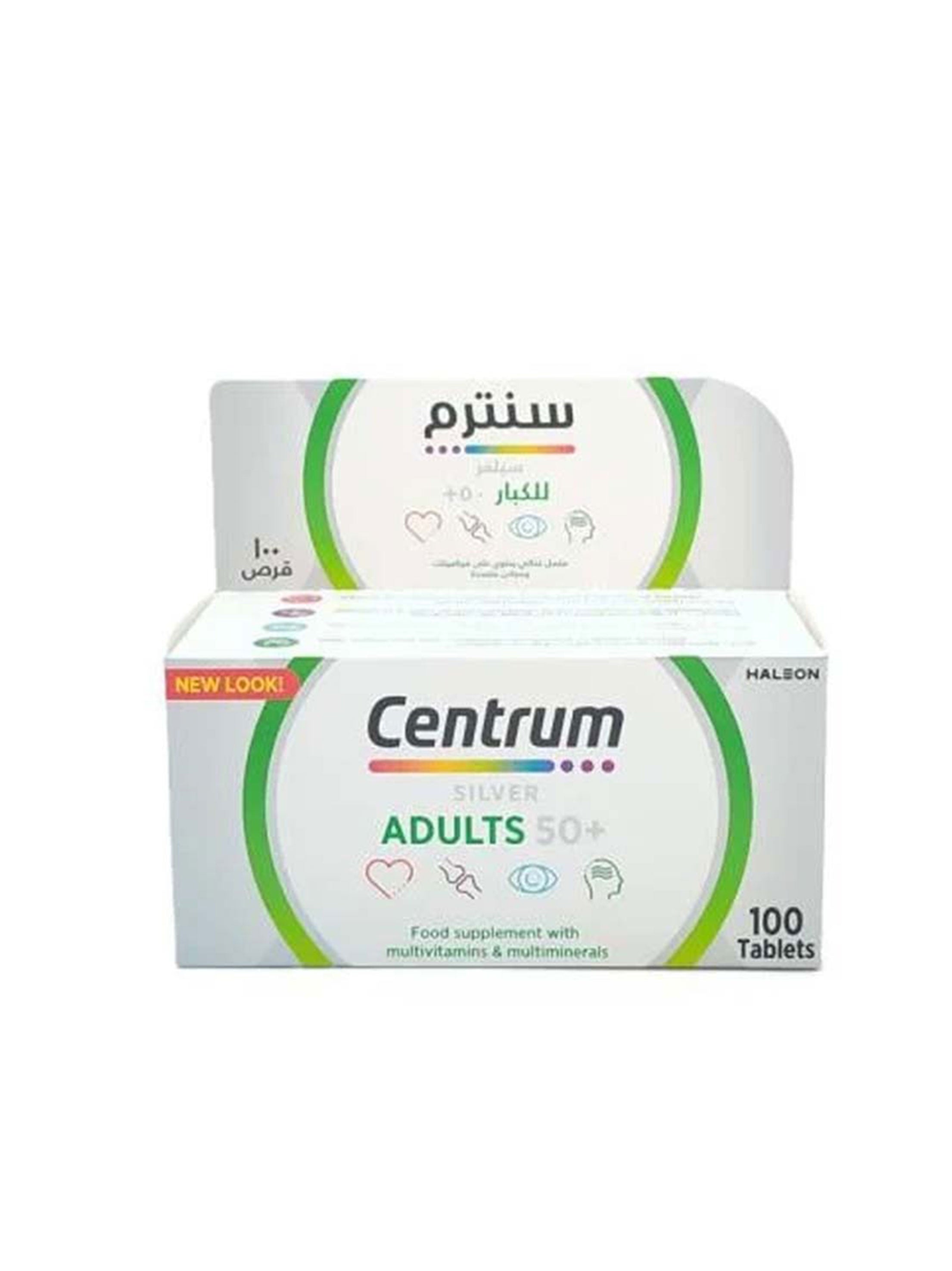 Image for Centrum Adults 50+