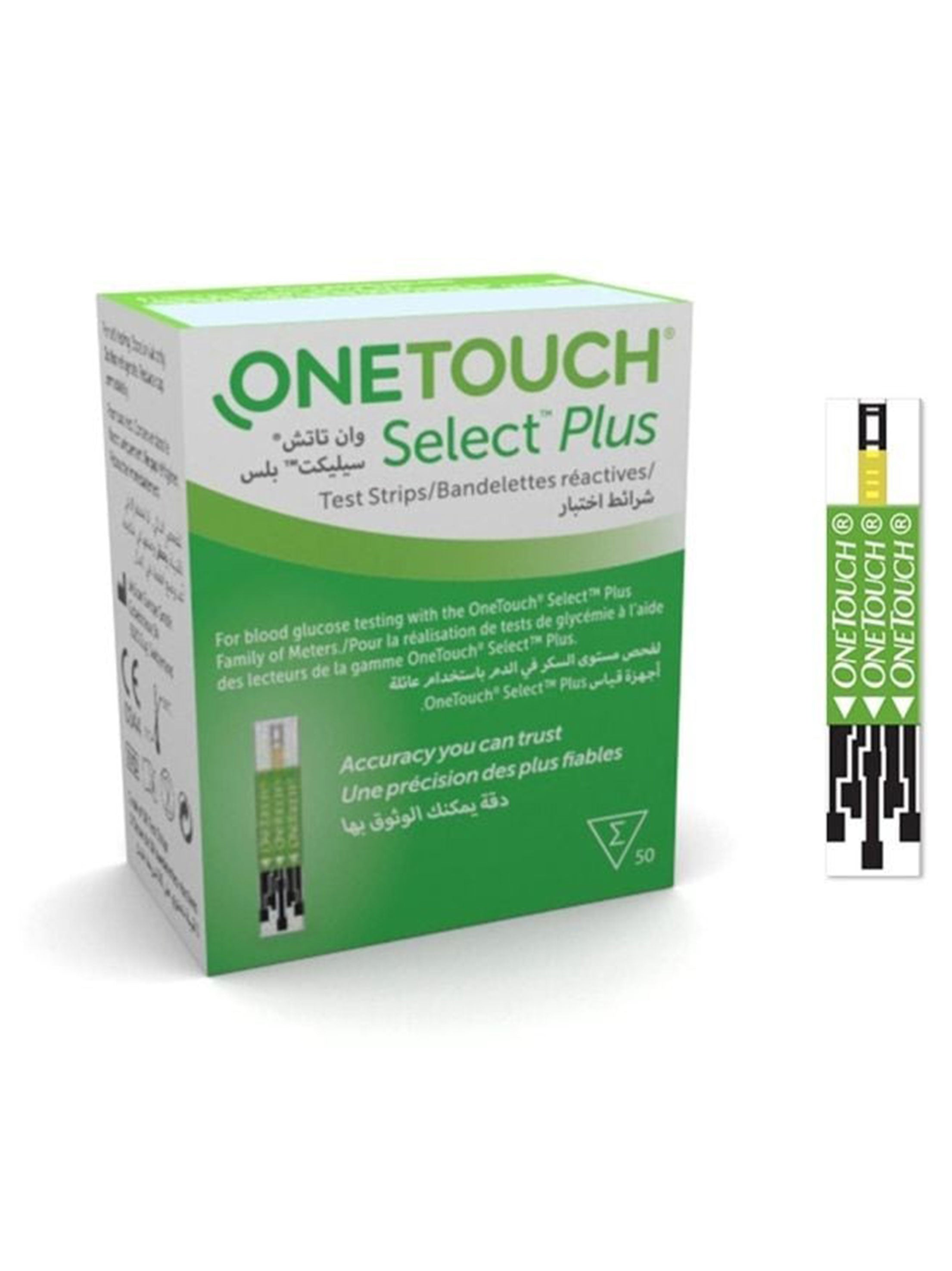 Image for Select Plus Test Strips