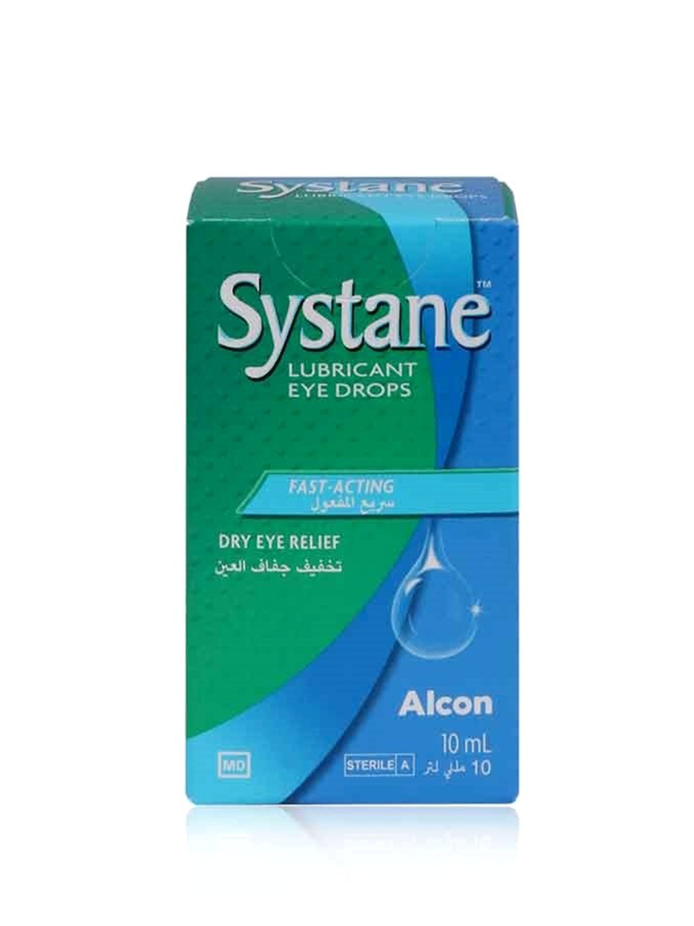 Image for Lubricant Eye Drops