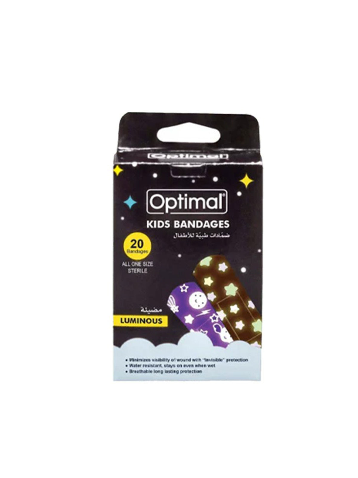 Image for 20 Luminous Kids Bandage