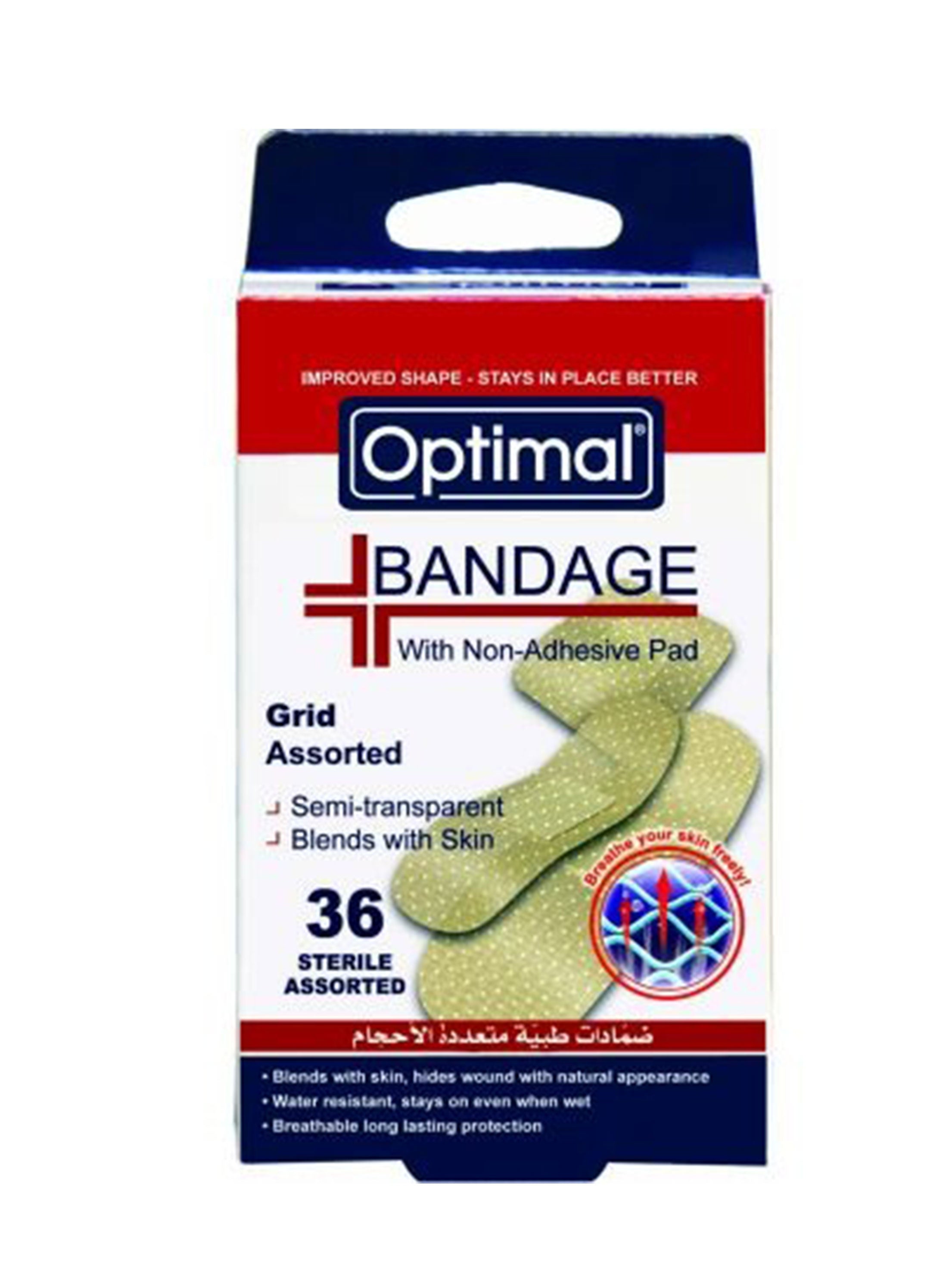 Image for 36 Grid Assorted Bandage