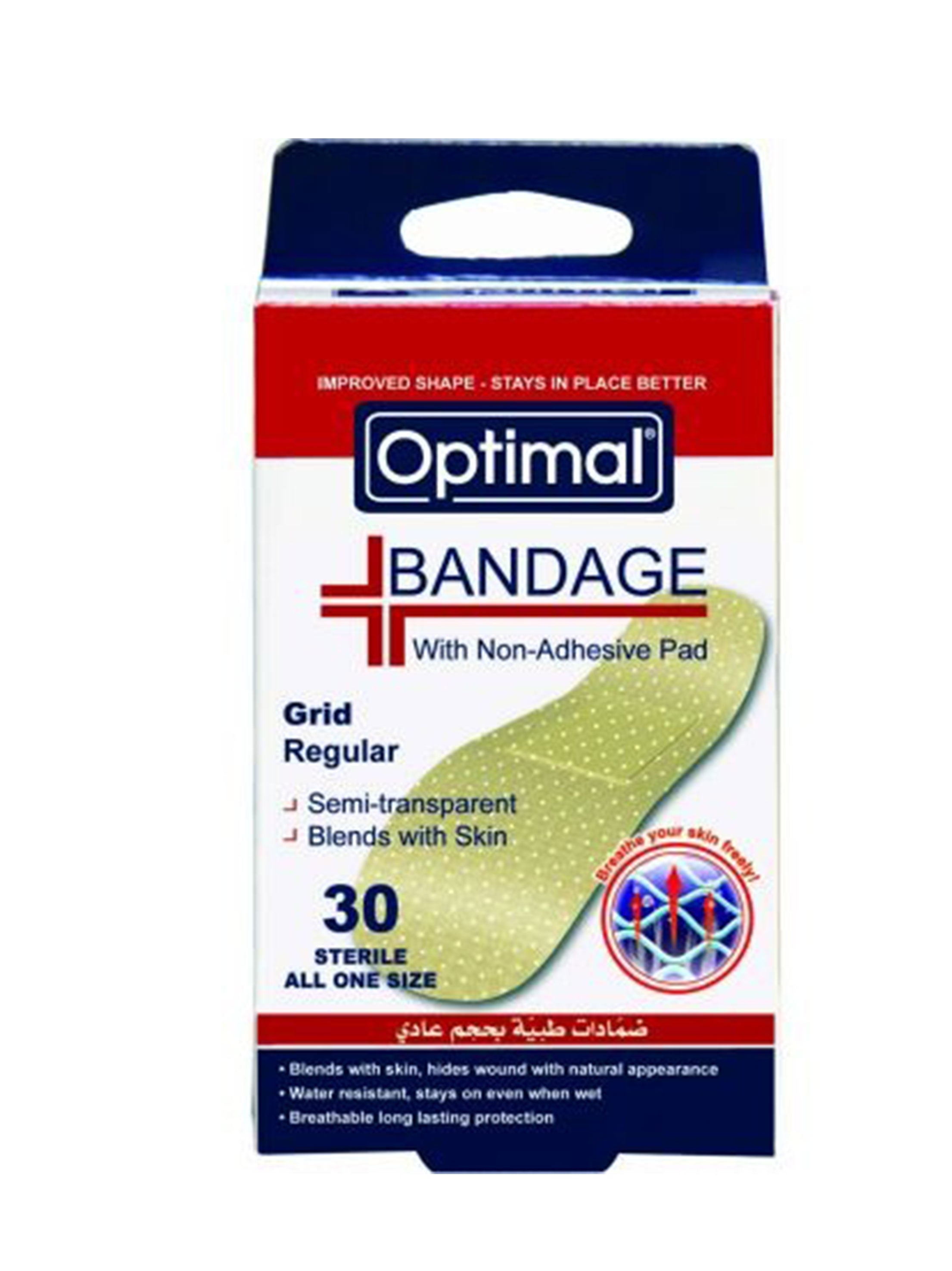 Image for 30 Grid Regular Bandage