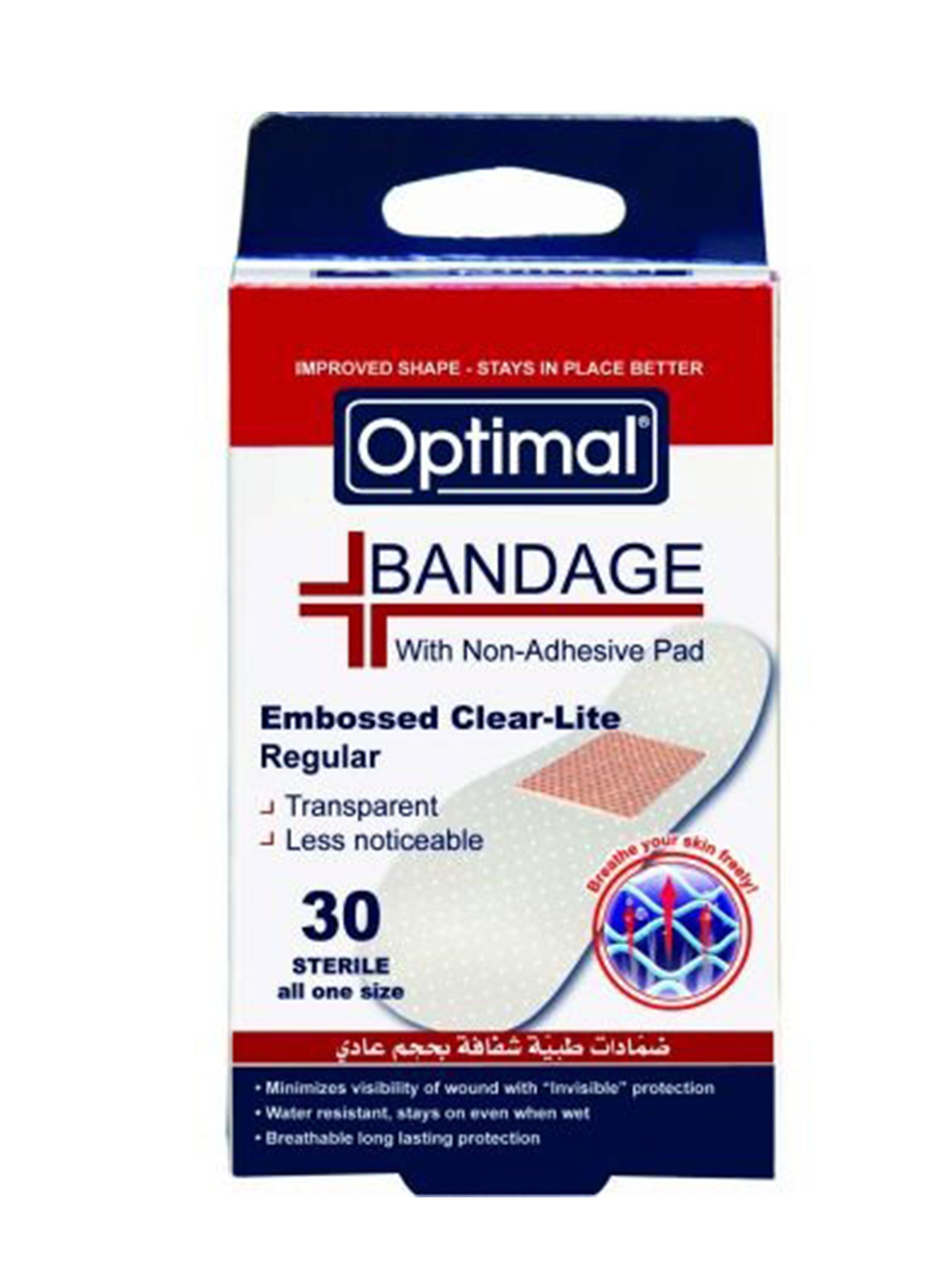 Image for 30 Embossed Clear-Lite Regular Large Bandage