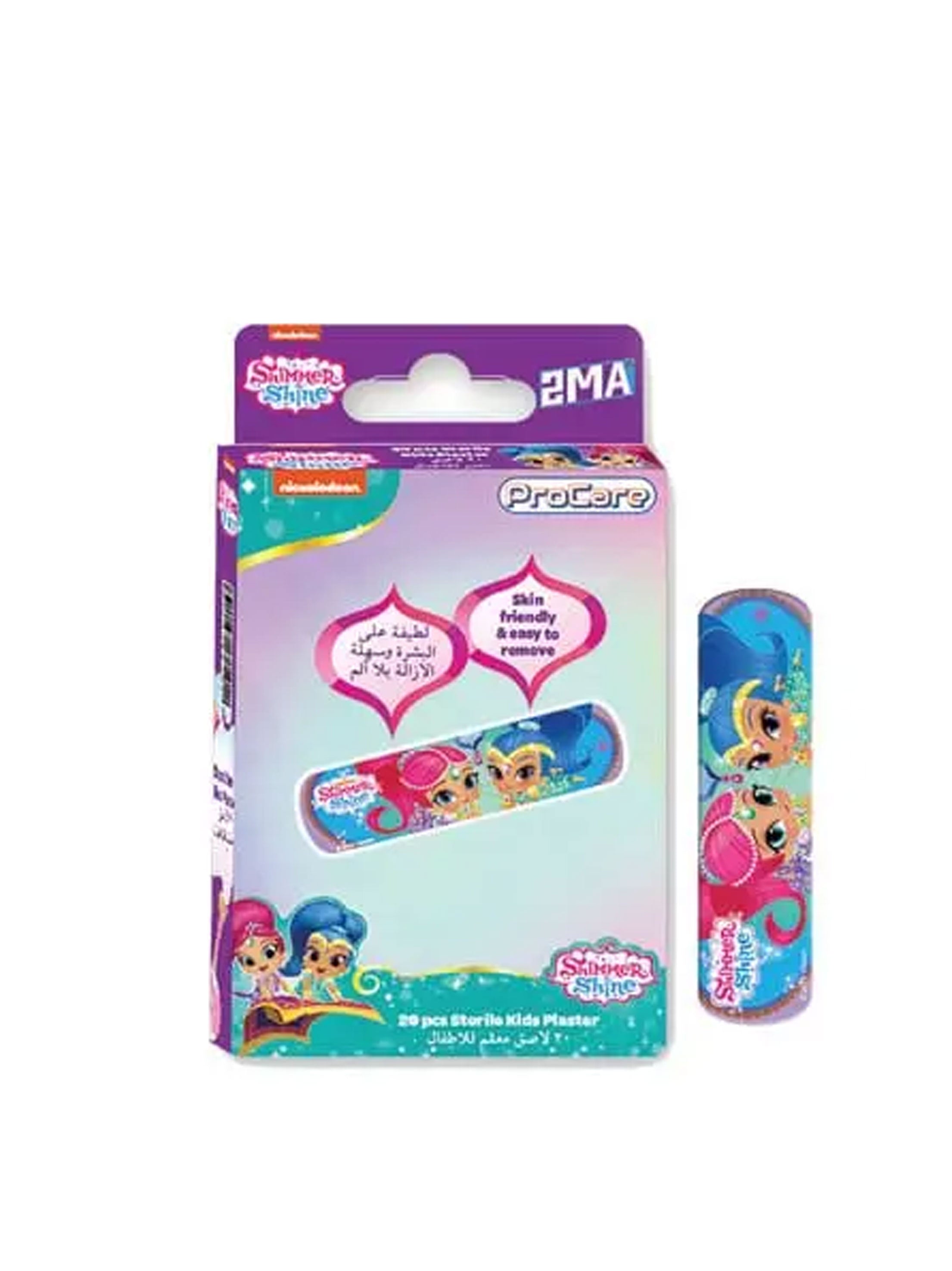 Image for 20 Kids Plaster Shimmer Shine
