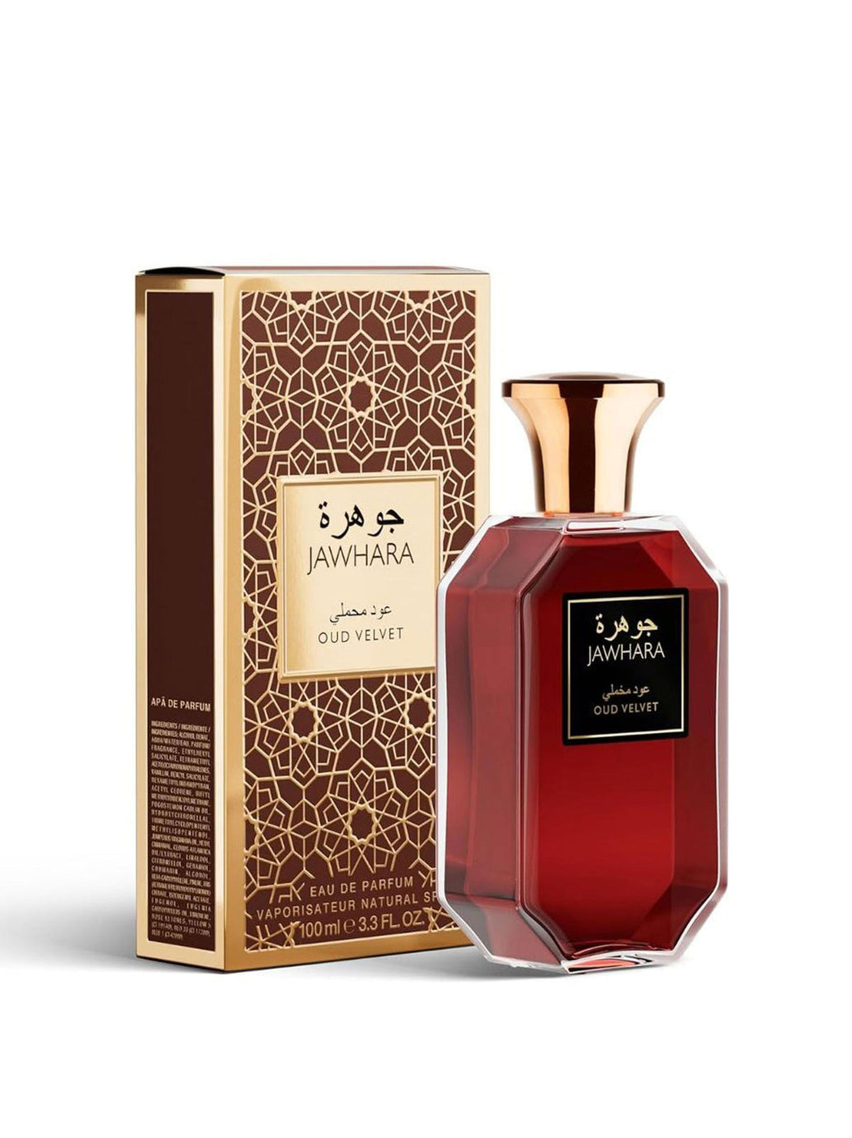 Image for Unisex Eau de Parfum