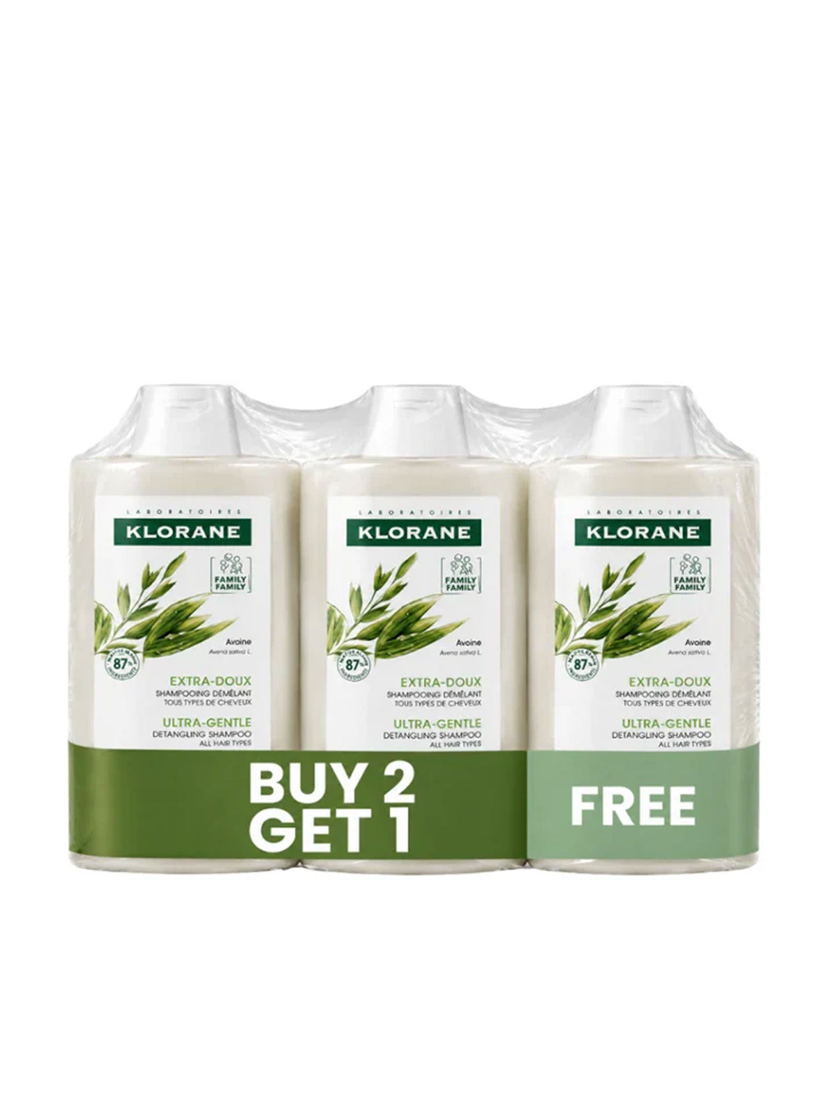 Image for Klorane Ultra Gentle Shampoo