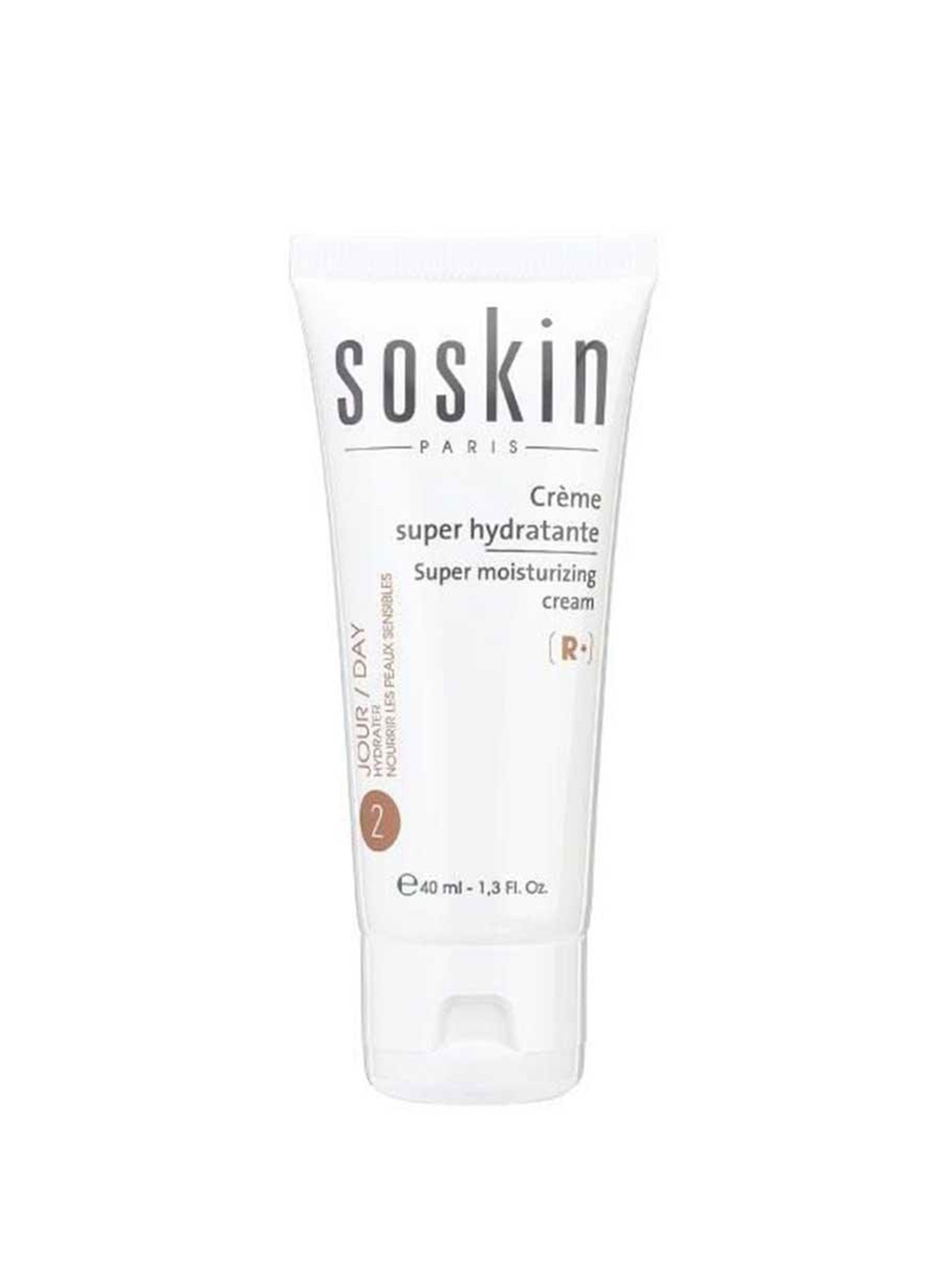Image for Super Moisturizing Cream