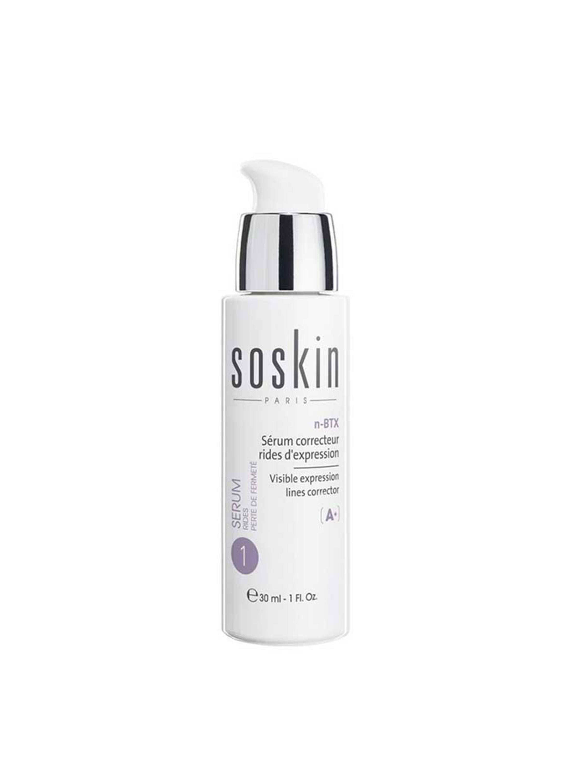Image for Anti-Ageing Serum