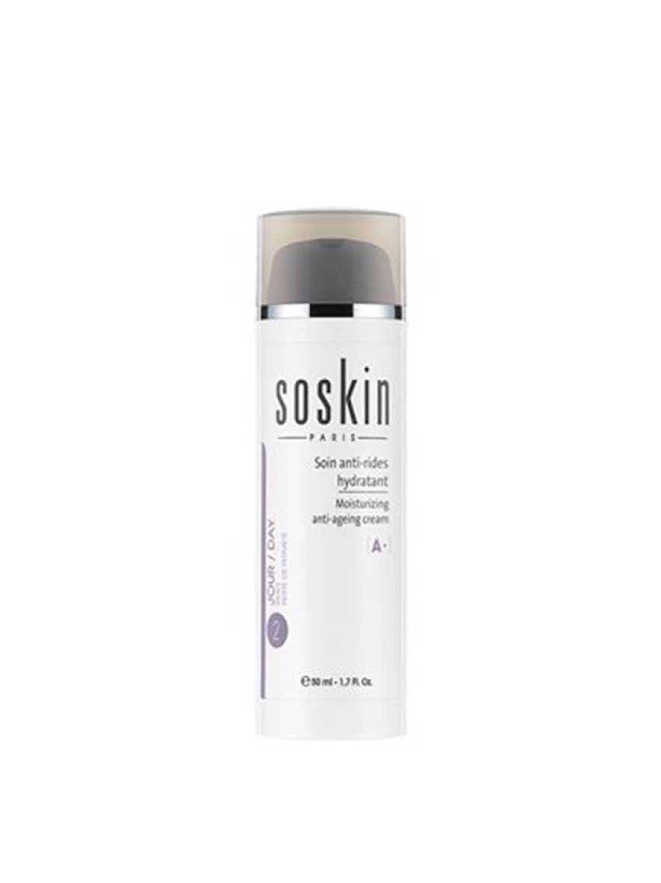 Image for Hydrating Anti Ageing Day Cream
