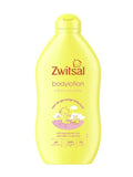 Image for Body Lotion
