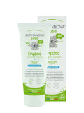 Image for Eryzinc Baby Diaper Cream