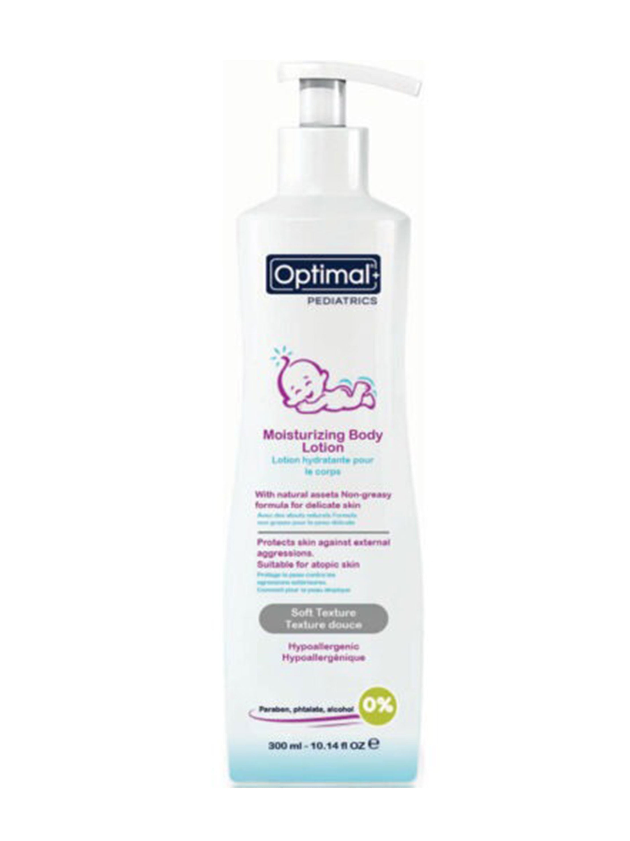 Image for Baby Moisturizing Body Lotion